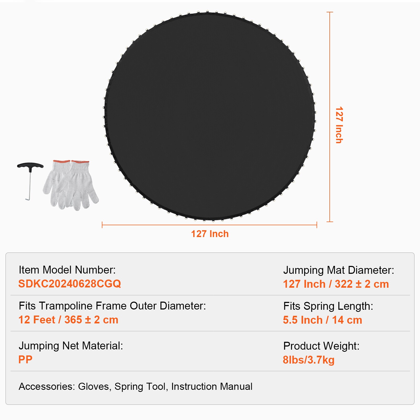 LUXEYARD DS-X-325TPLN04 trampolines - View #3