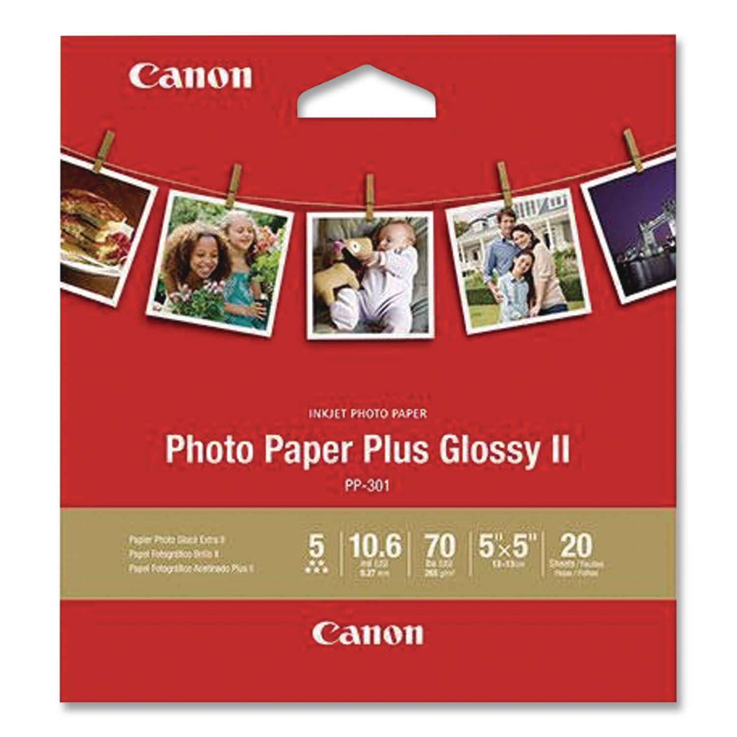 Canon 2091C006 printers - View #2