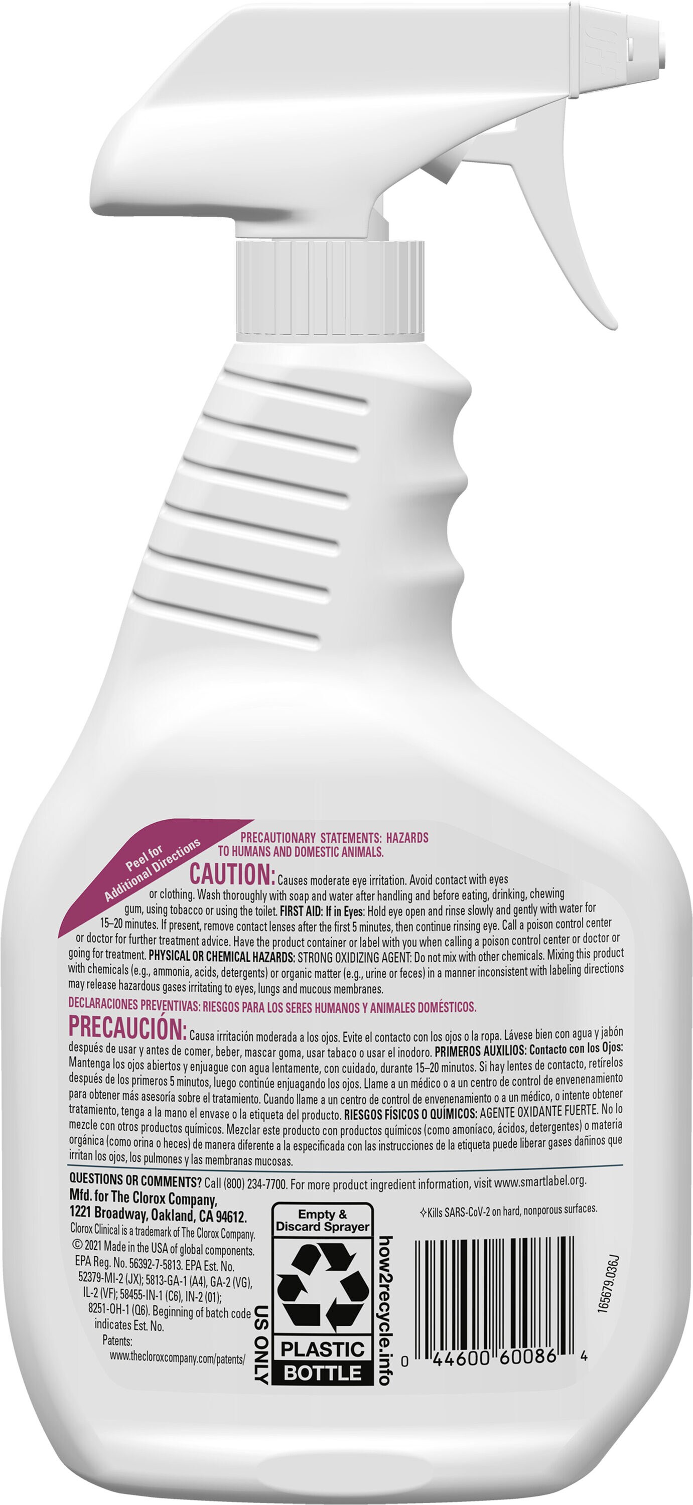 Clorox 4460060086 All-Purpose-Cleaners - View #4