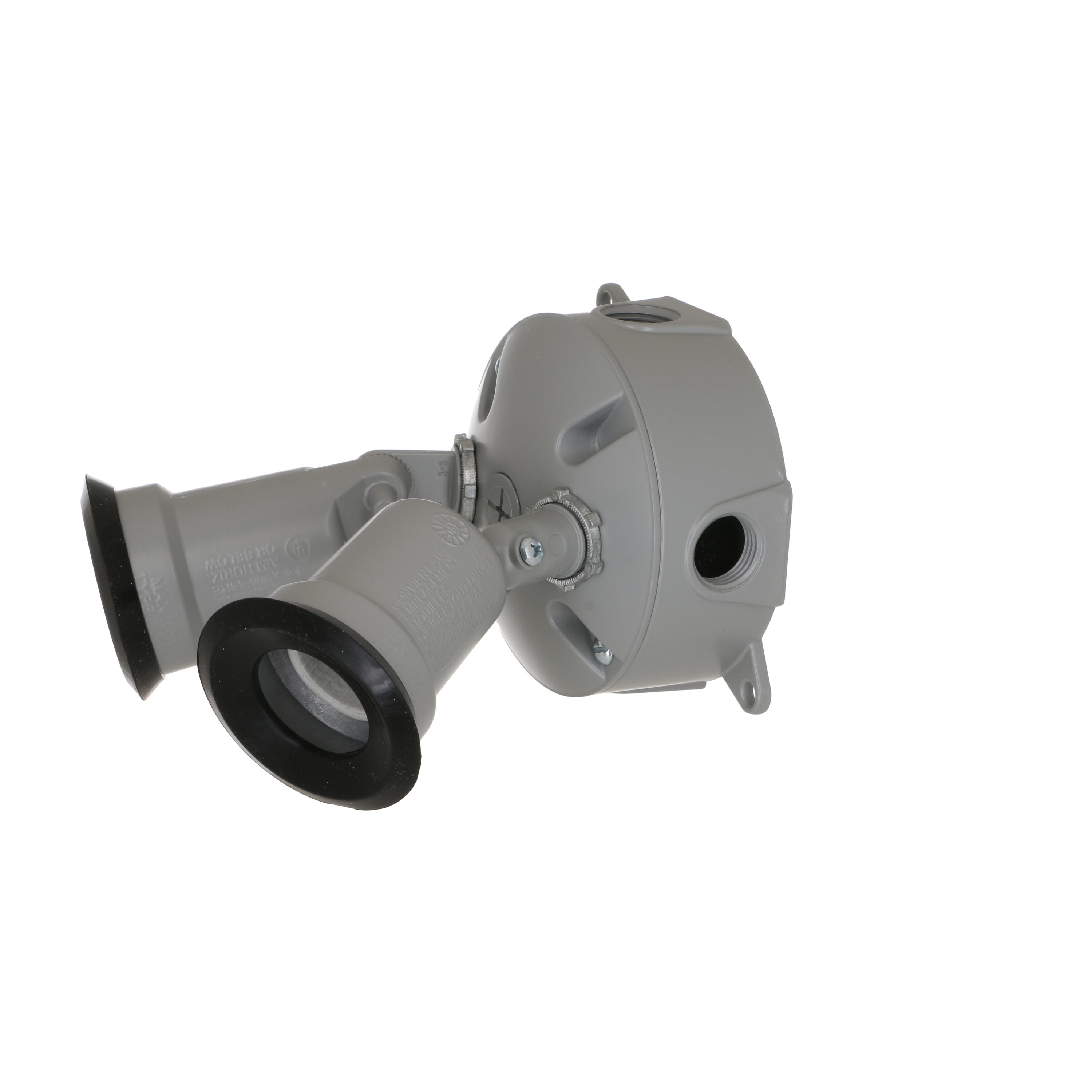 Hubbell 5829-5G Switch-Controlled-Floodlights - View #4