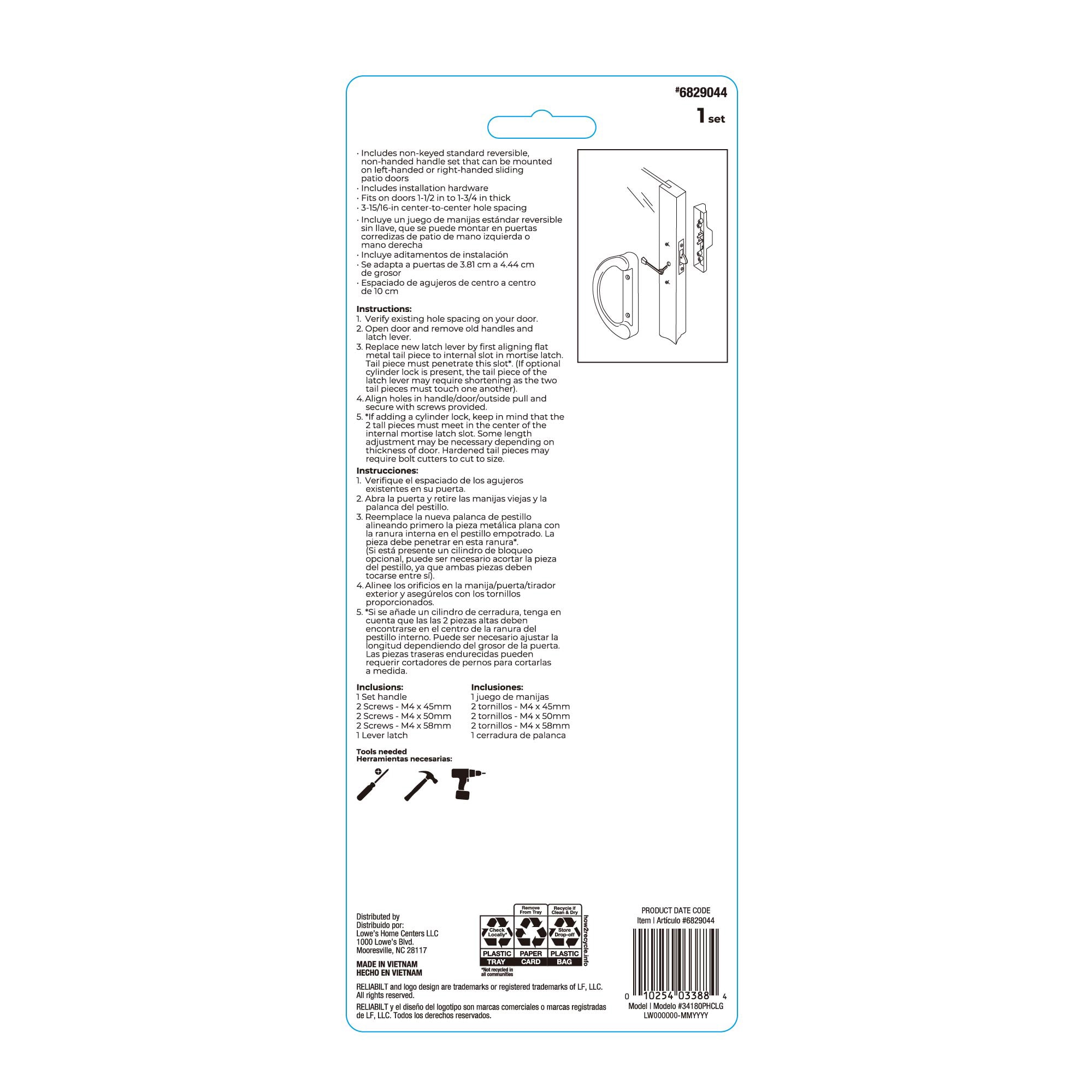 RELIABILT 34180PHCLG Sliding-Patio-Door-Handles - View #6
