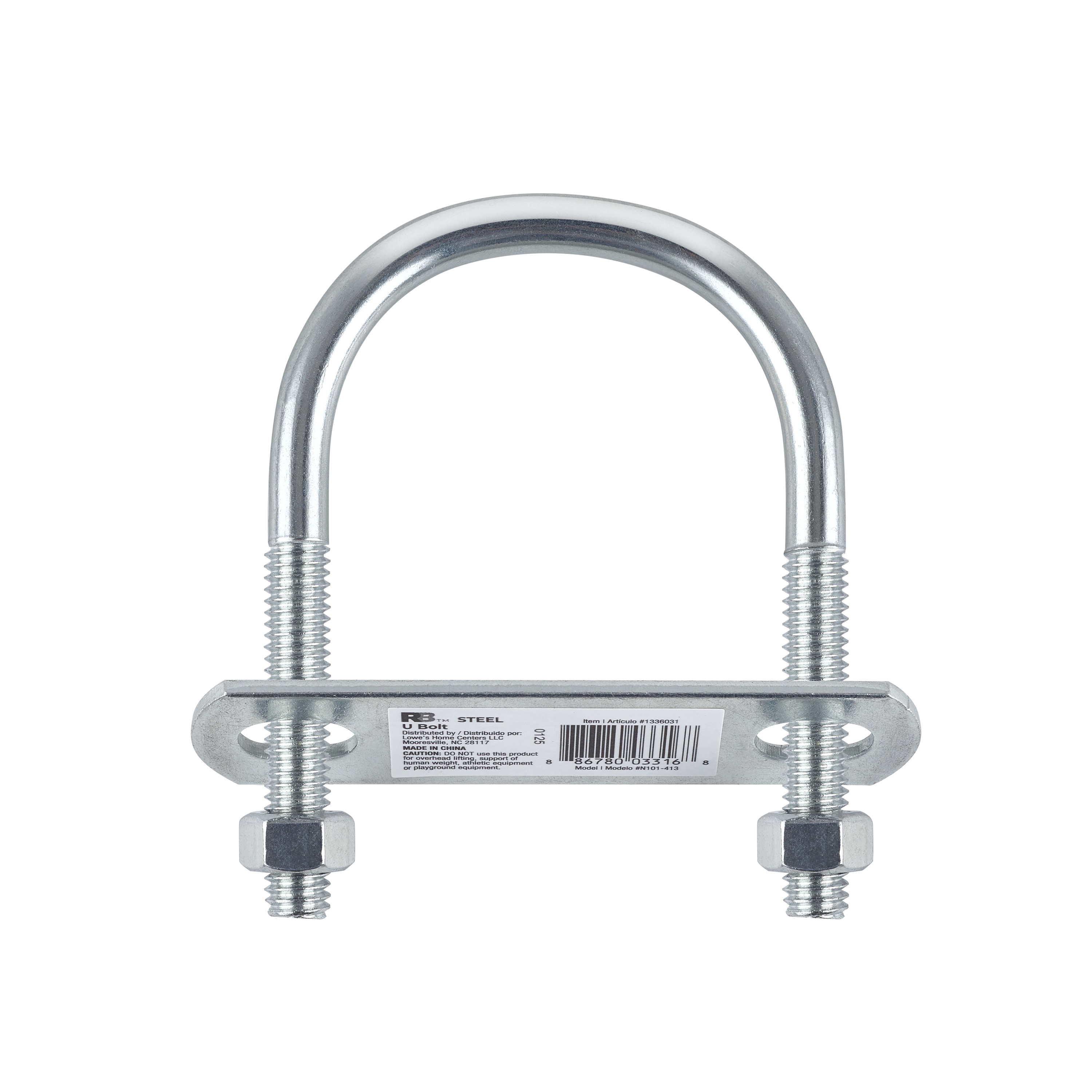 National Hardware N101-413 U-Bolts - View #4