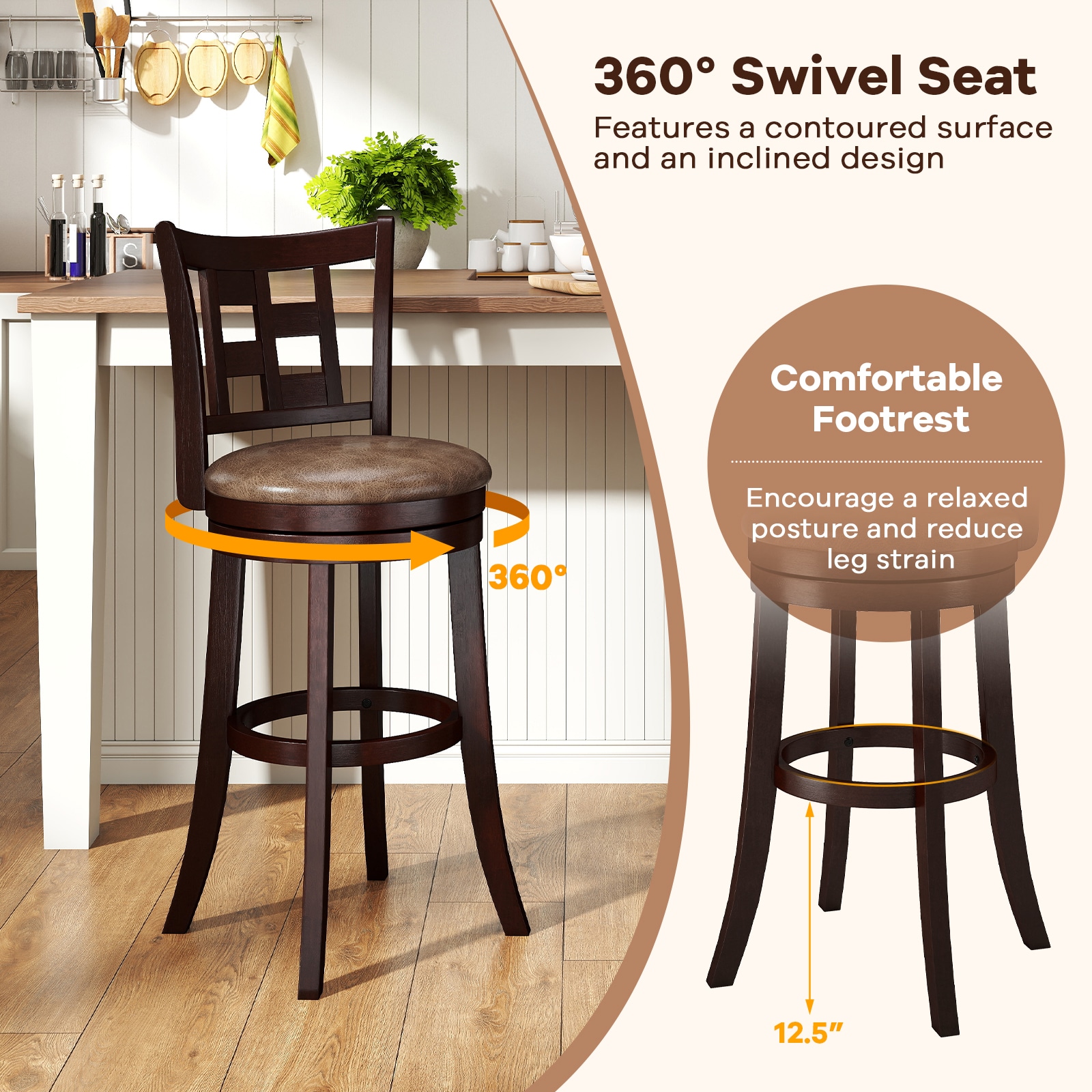  ID12731CF29 stools - View #8