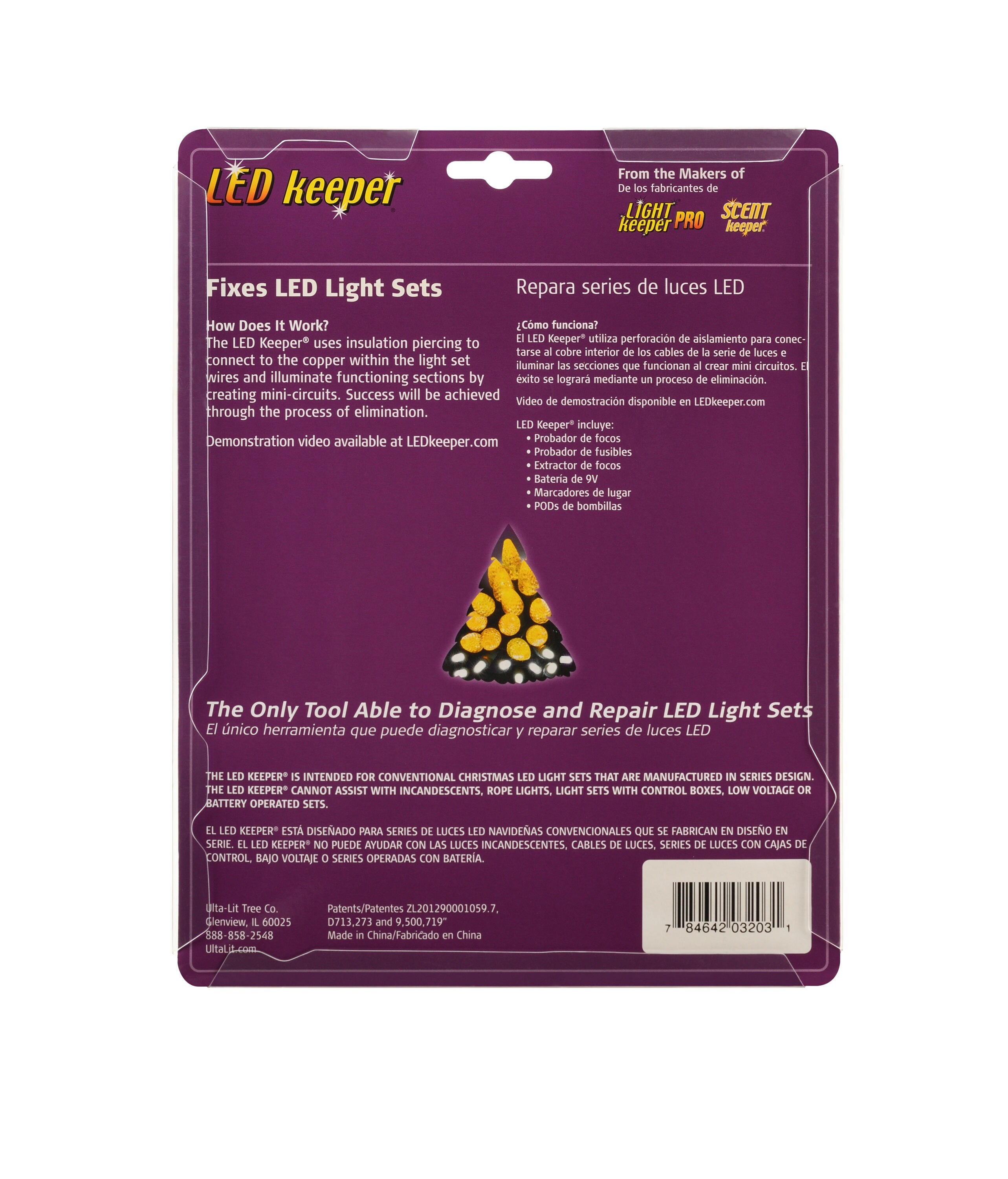 Ulta Lit Tree 3203-CD LED Keeper Repair Tool