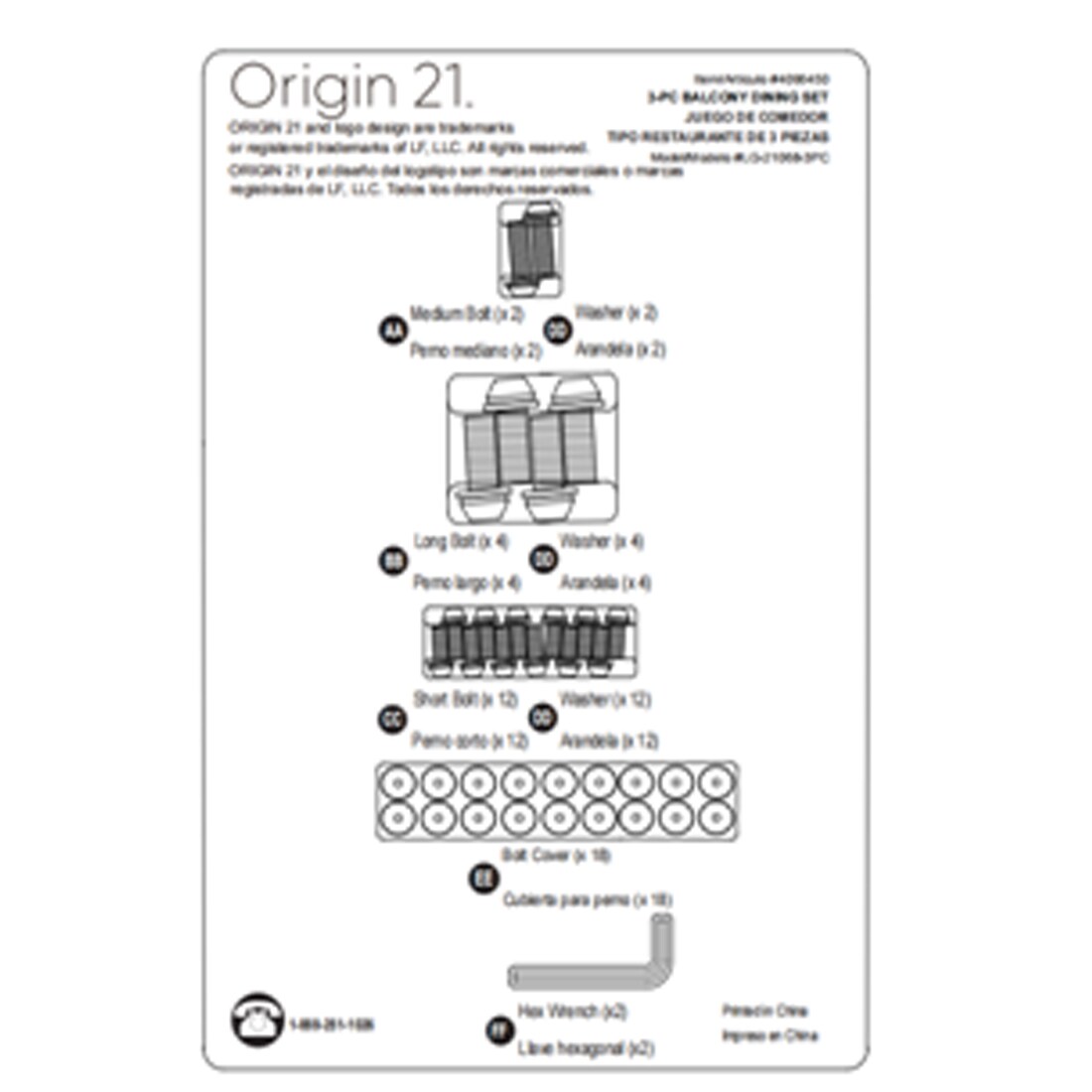 Origin 21 2-2068-3PC-HW Hardware Pack for item 4096450