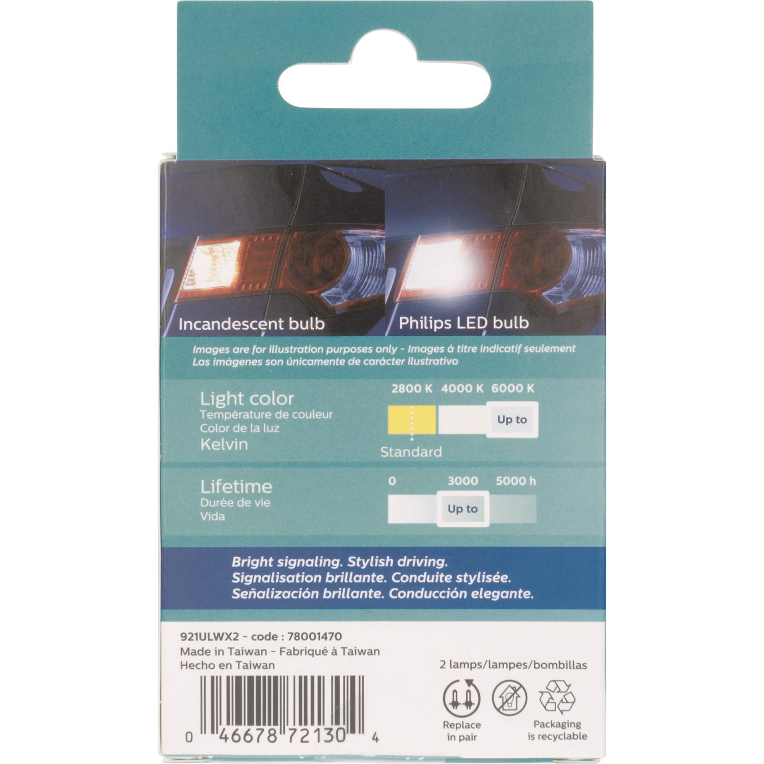 Philips EJD8094871  - View #2