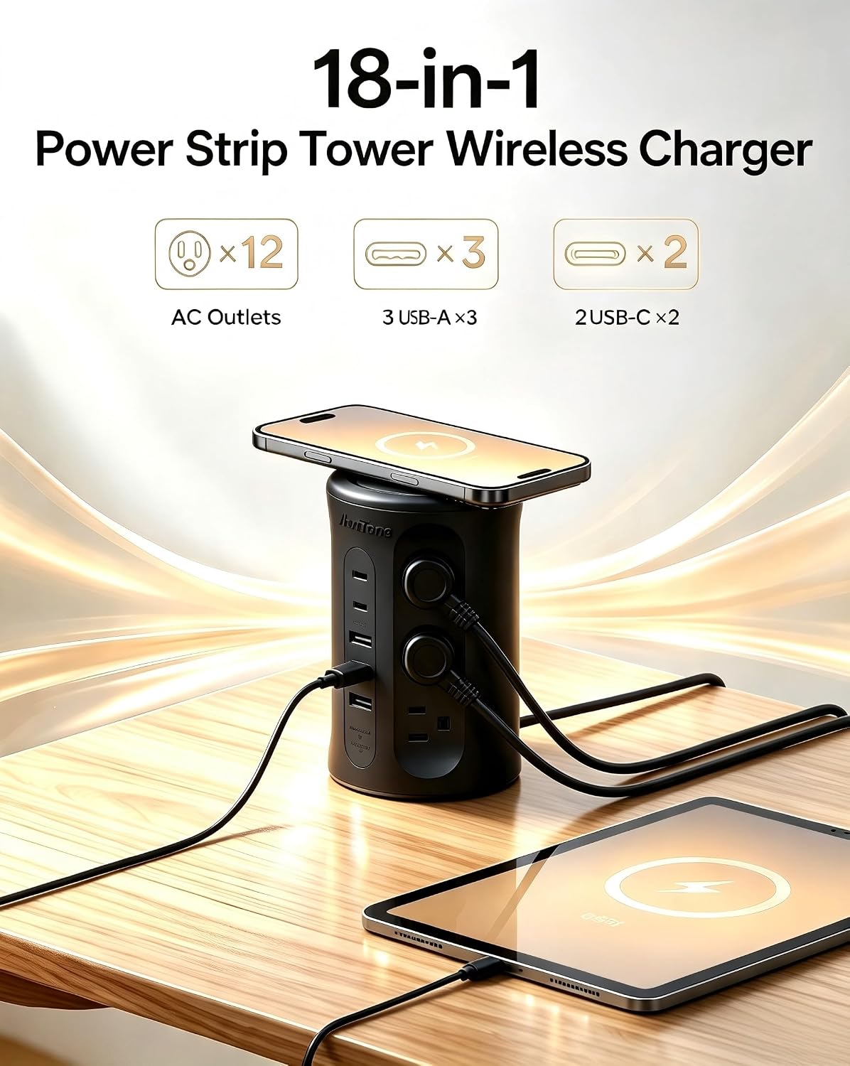 LENCENT Power Strip Tower with 12 AC Outlets and 5 USB Ports 6.5 ft ...