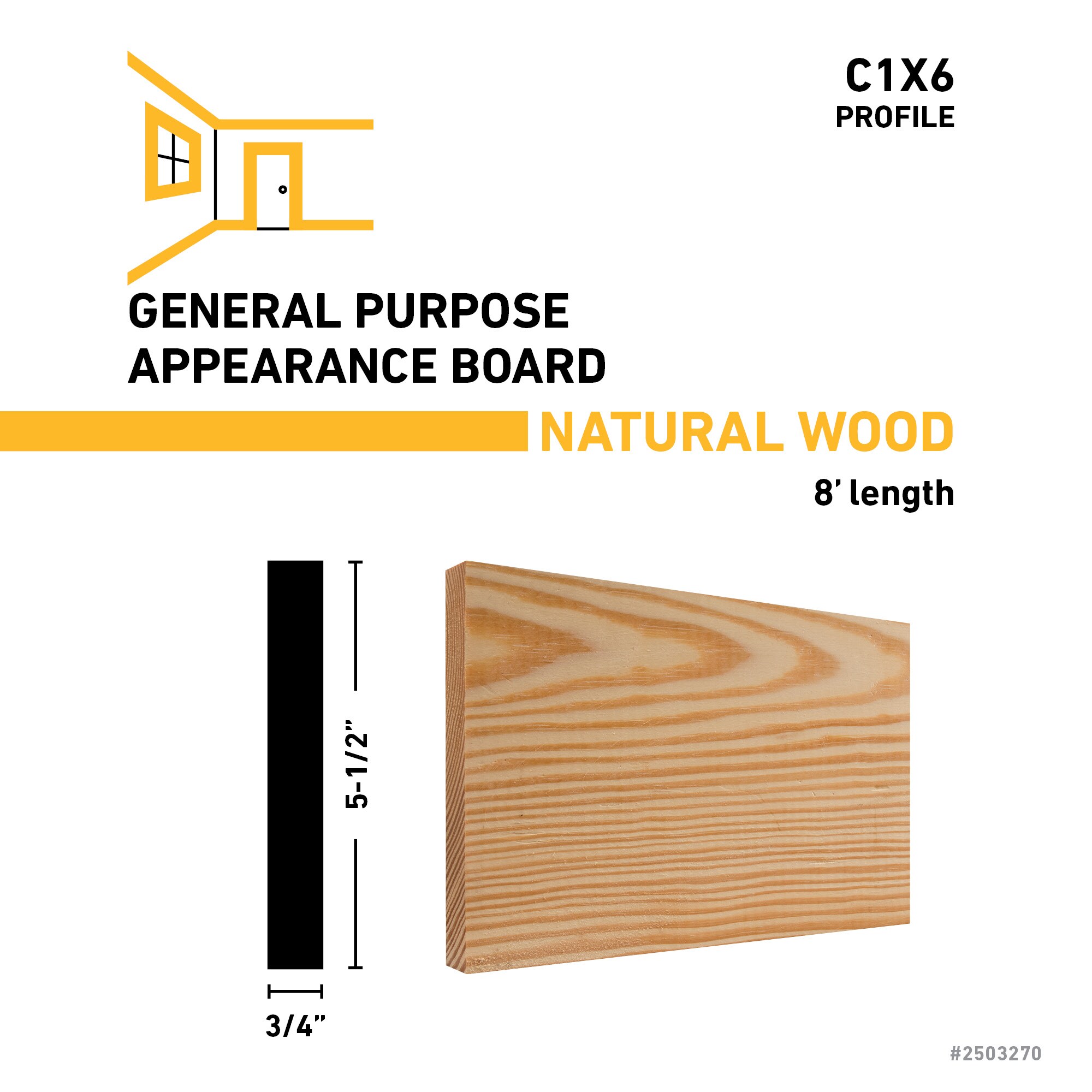RELIABILT L51144618 Appearance-Boards - View #3