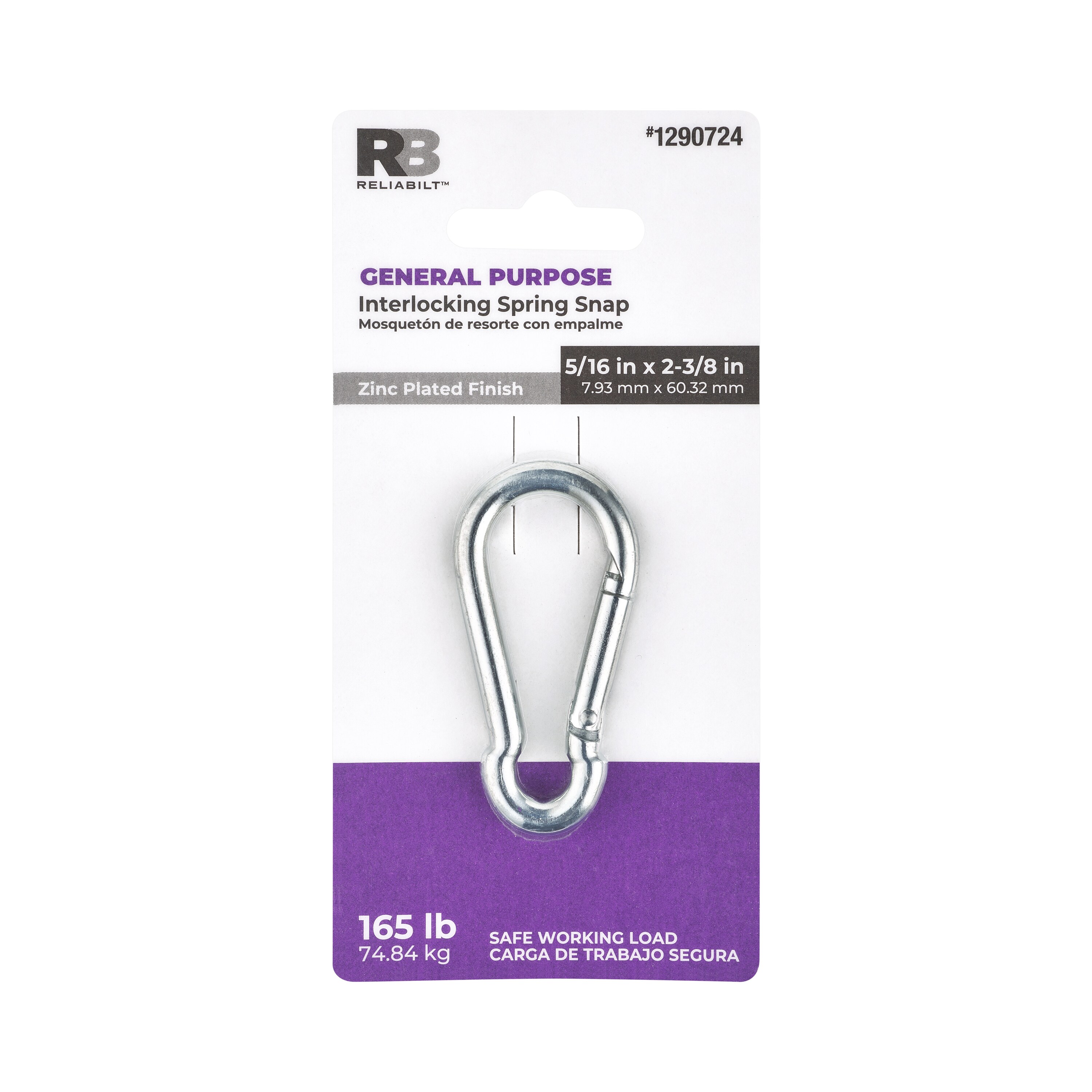 National Hardware N101-262 Chain-Accessories - View #5
