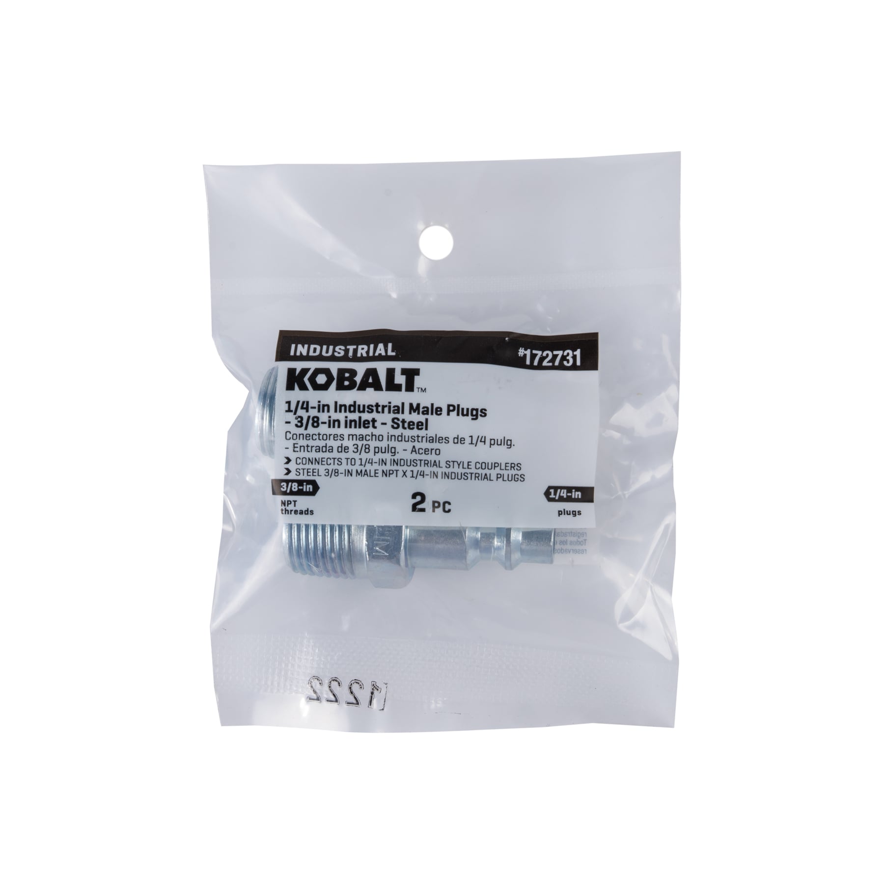 Kobalt SGY-AIR34NB c100620 - View #9