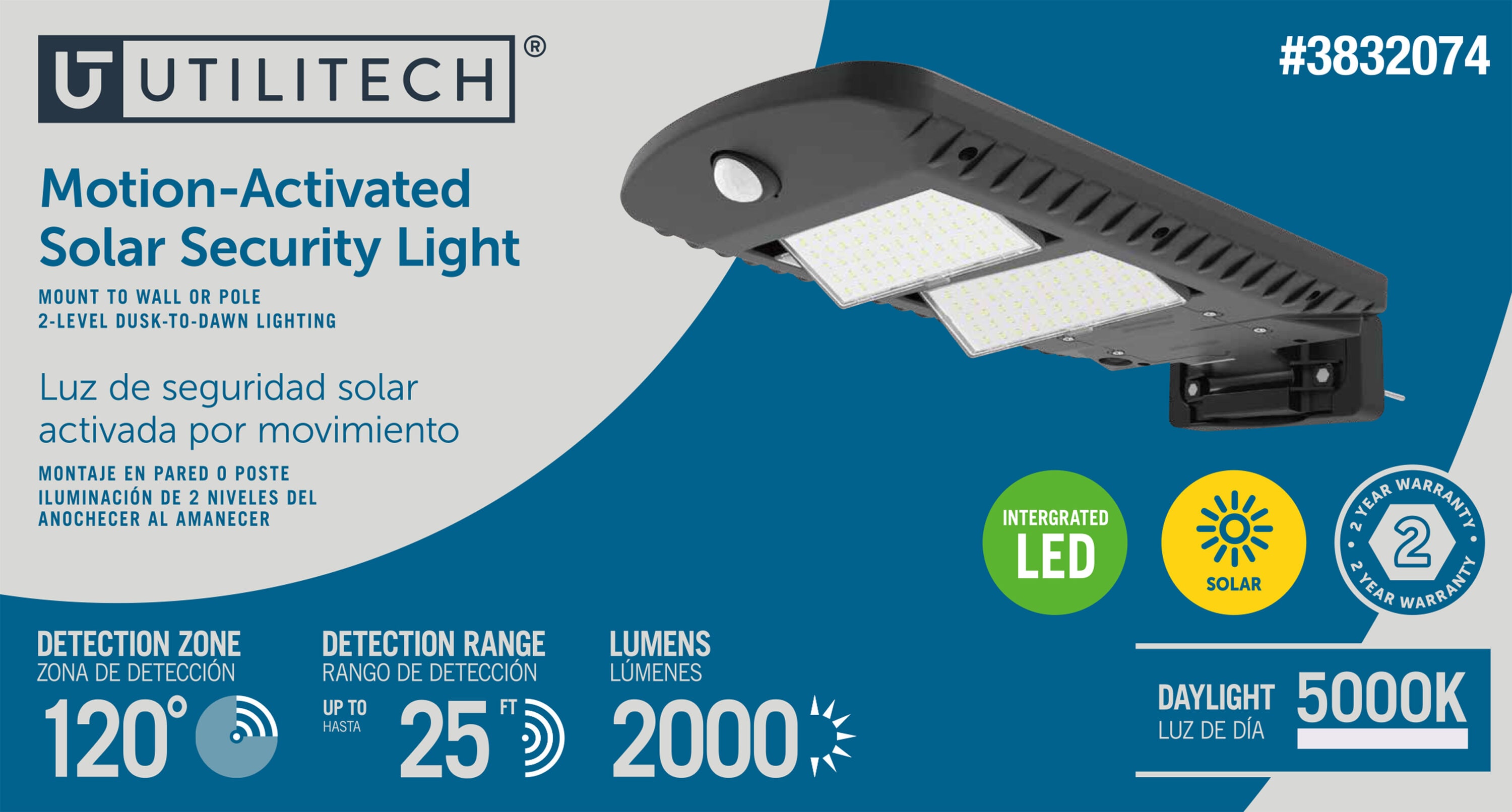 Utilitech 45285-IMR18650L22  - View #3