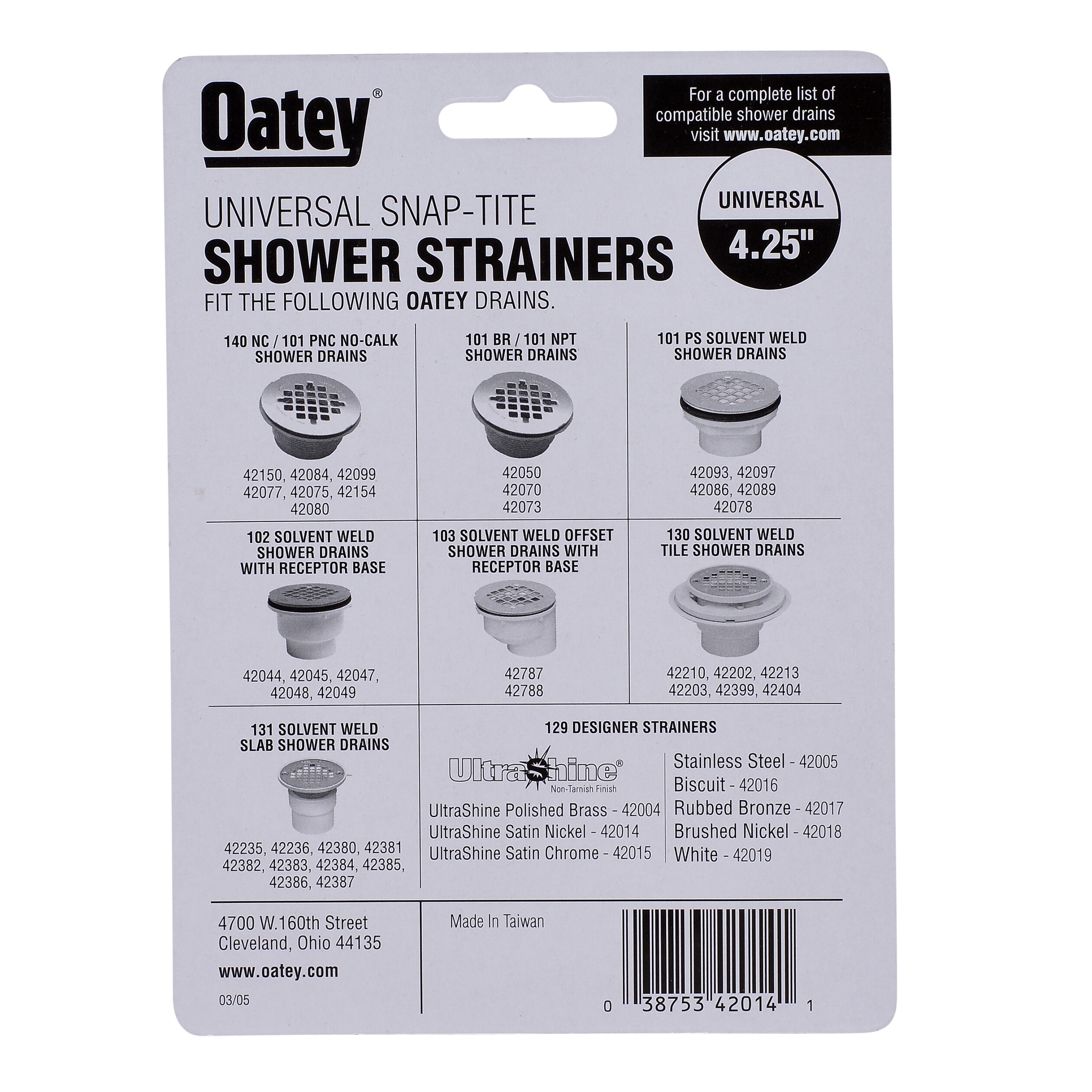 Oatey 42014 Drains-Flanges - View #4