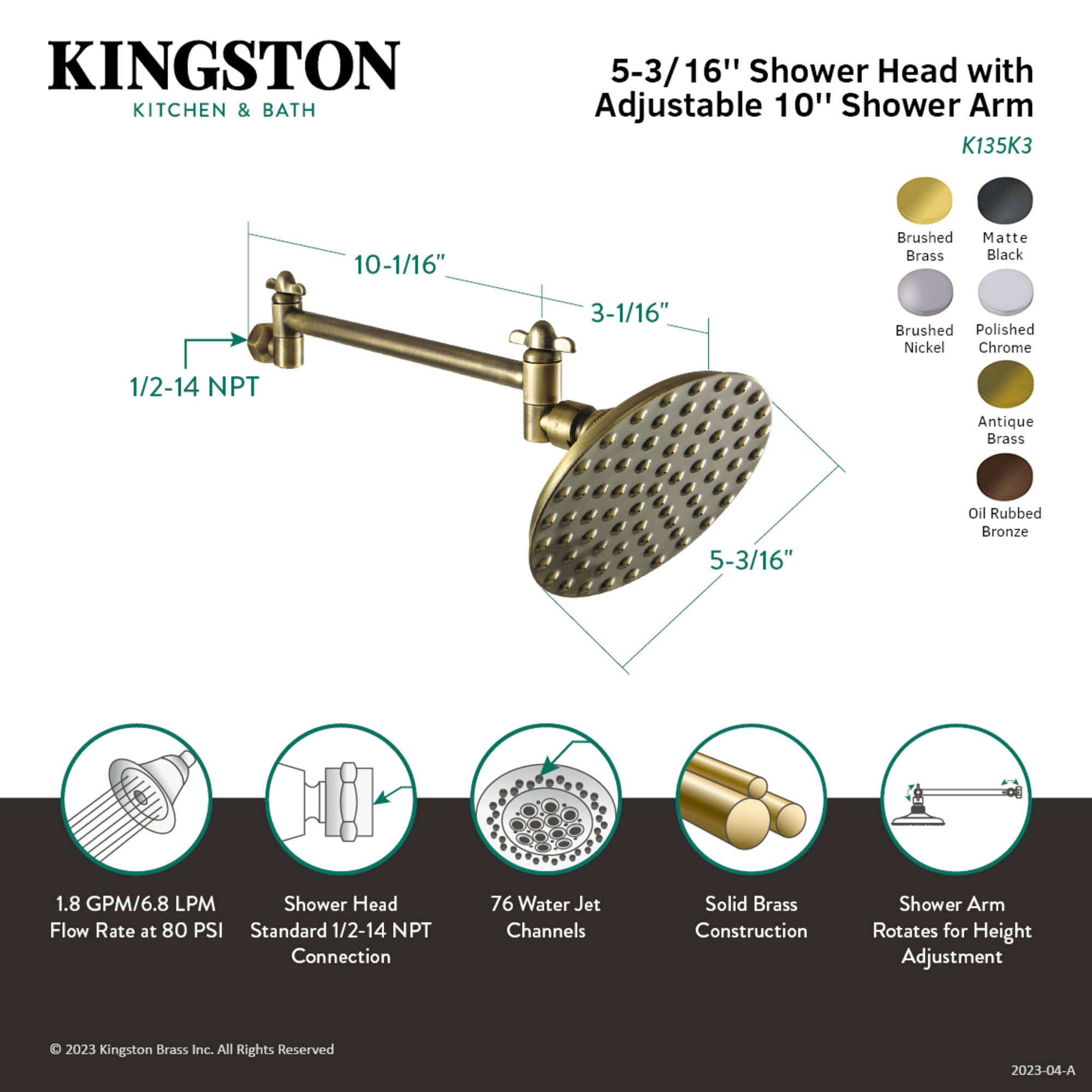 Elements of Design DK13521 Fixed-Showerhead - View #2