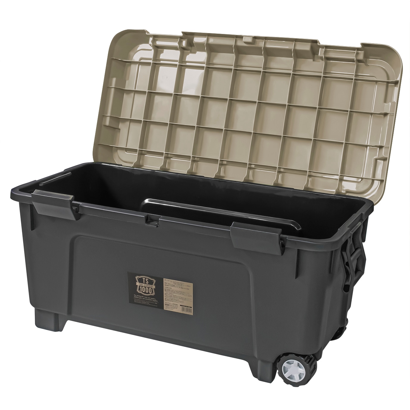 Astage 169579 Plastic-Storage-Totes - View #2