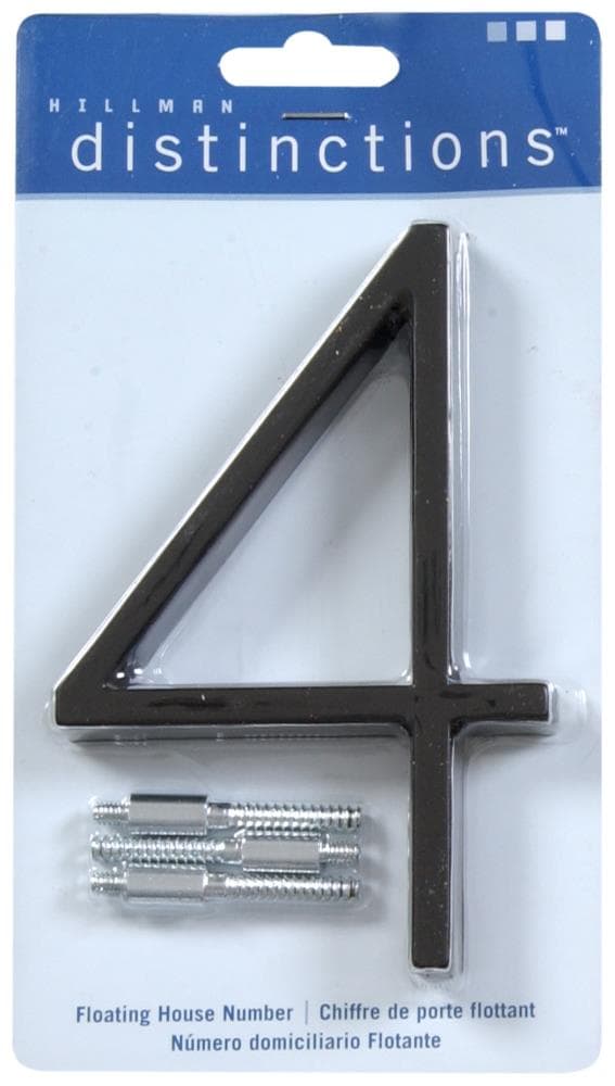 Hillman 843194 Signs-Letters-Numbers - View #2