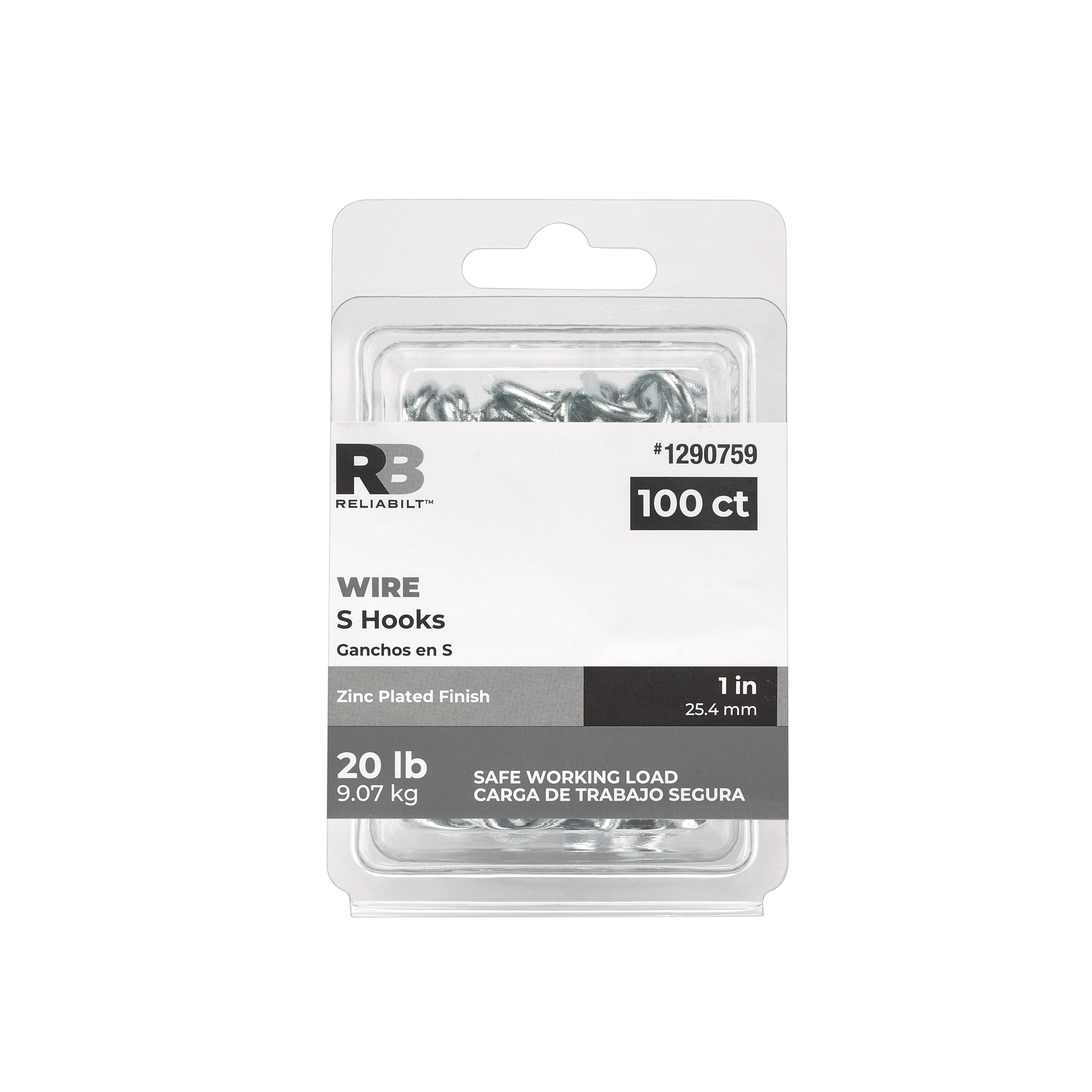 National Hardware N101-386 hooks - View #5