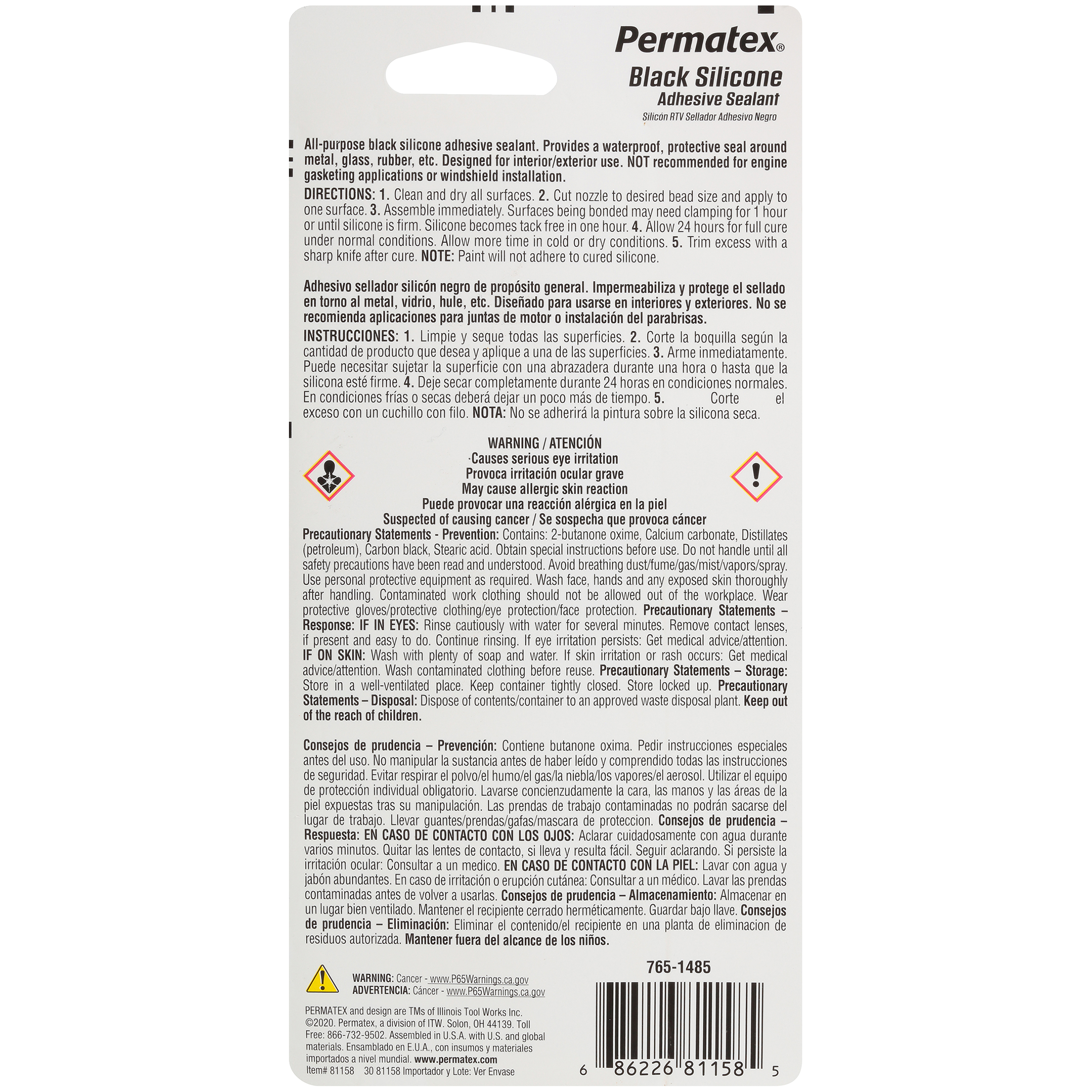 Permatex 75150 Automotive-Adhesive - View #3