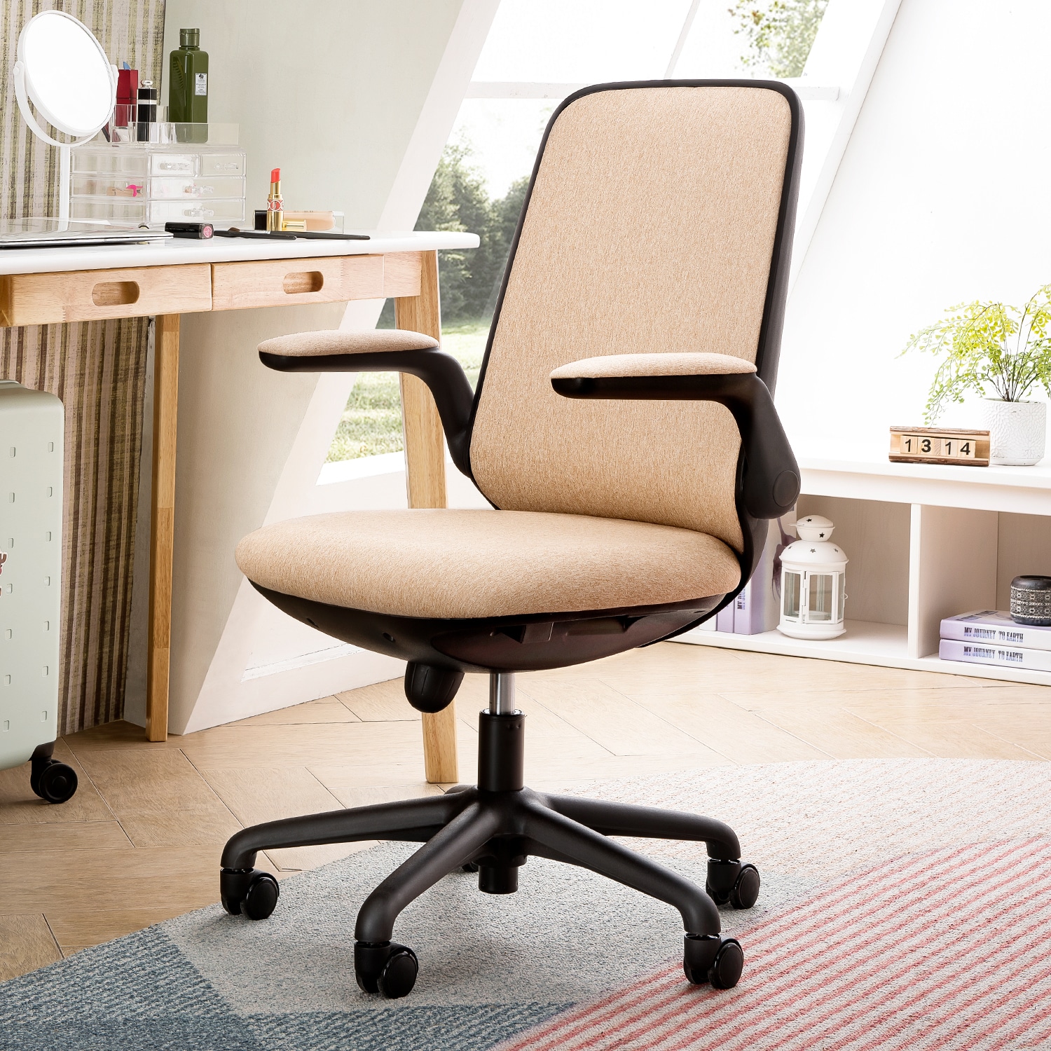 Ovios Moiran Light Brown Contemporary Ergonomic Adjustable Height ...