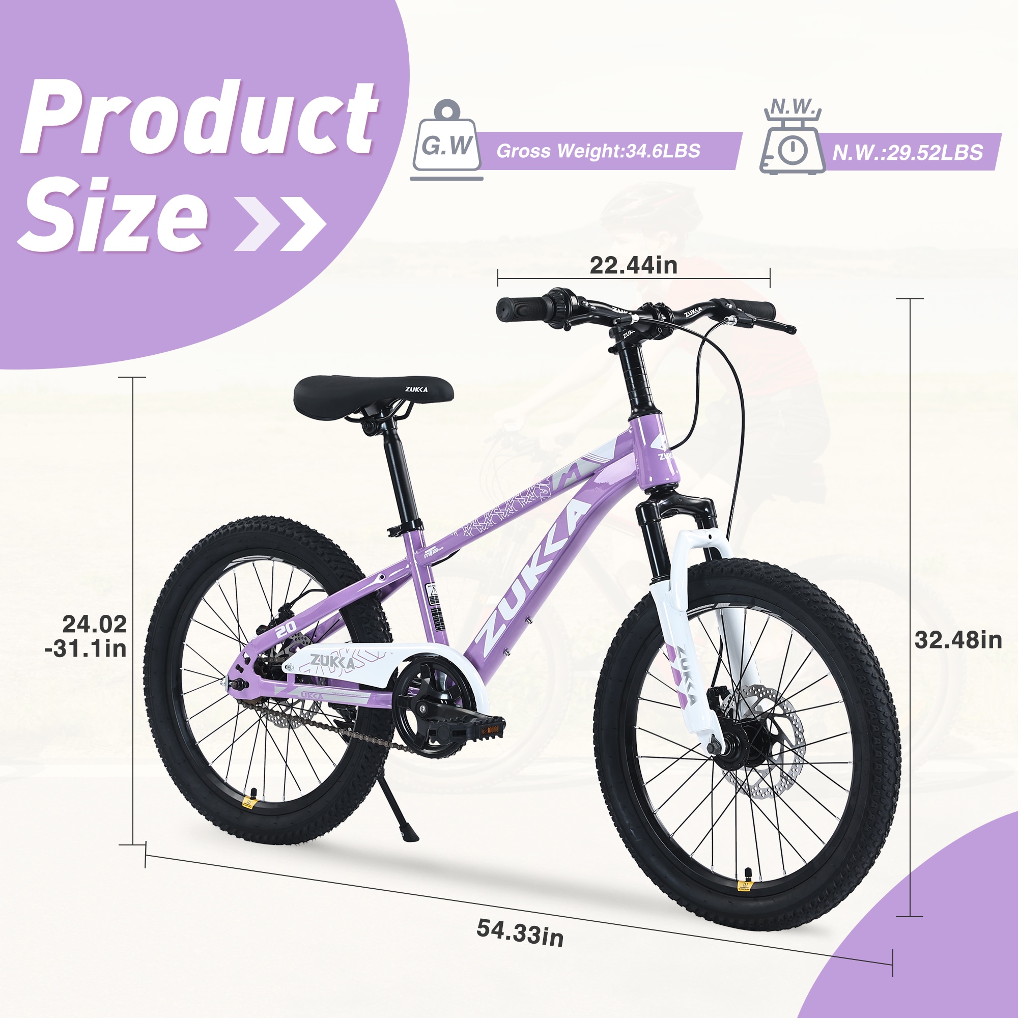 Lycvki 1018 bikes - View #3