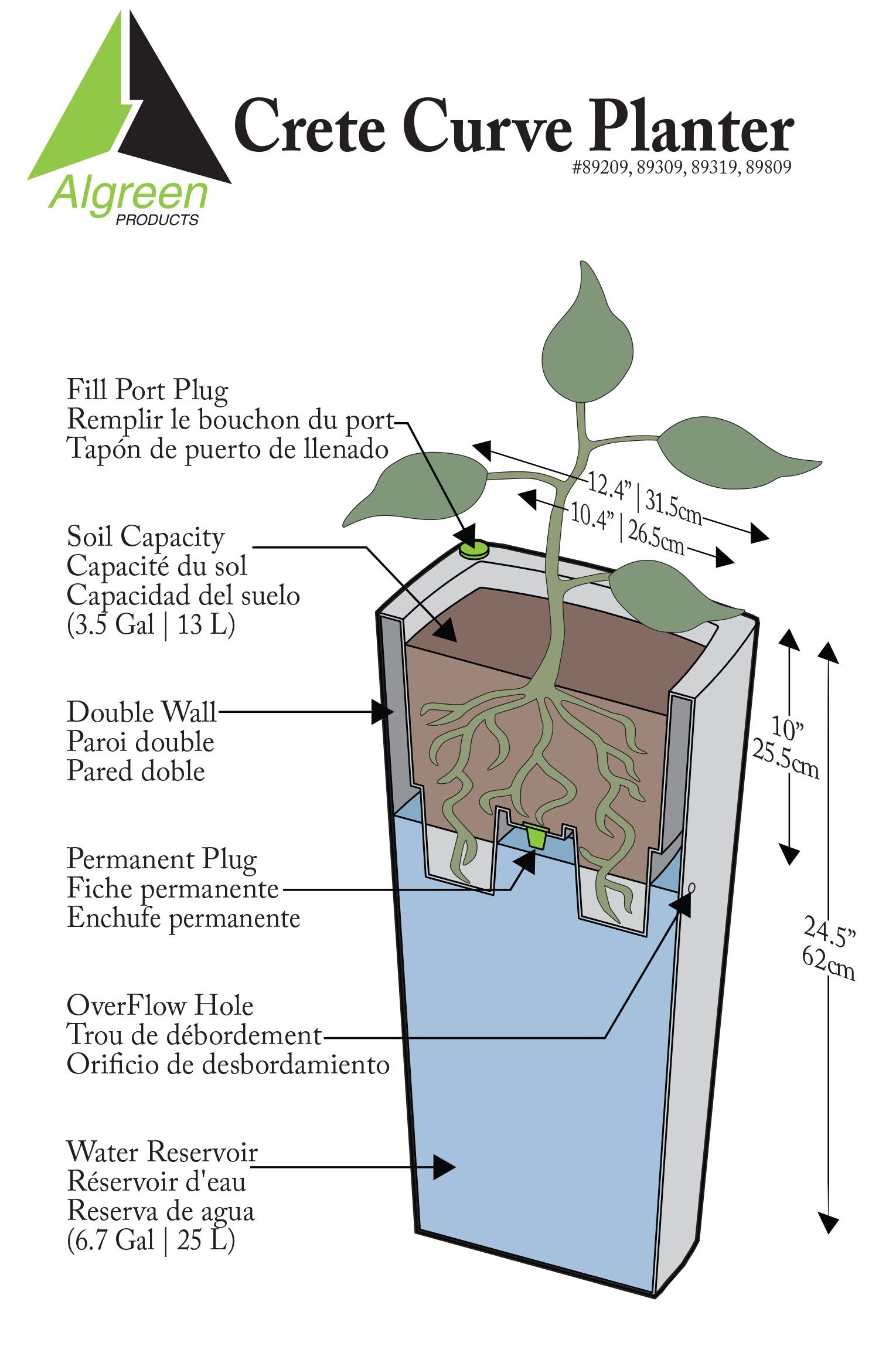 Black Tall Square Self-Watering Plastic Planter