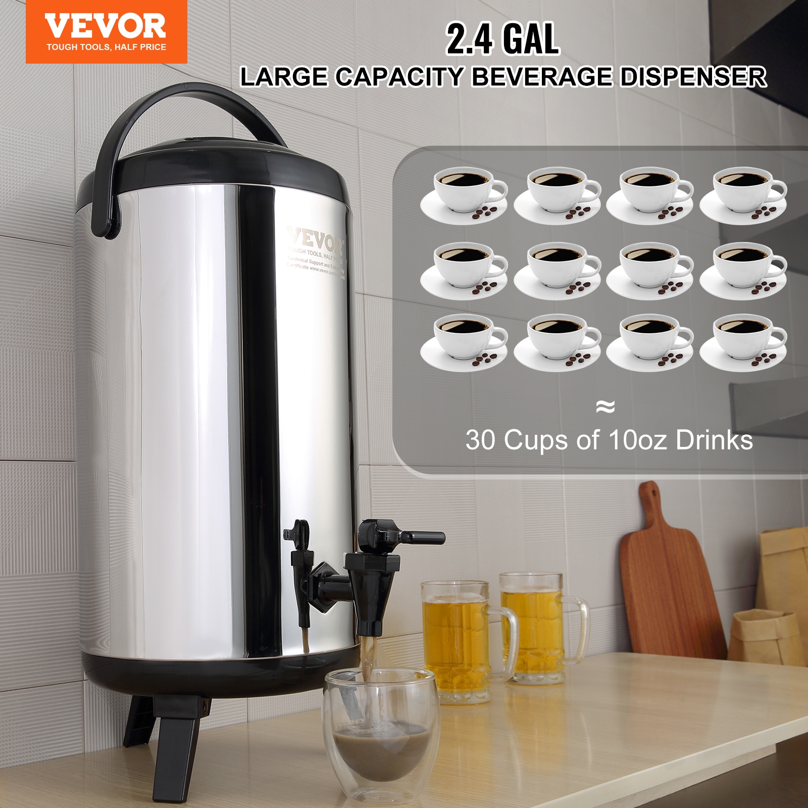 VEVOR YLHLQQYX12L0TQWXUV0 Bev-Dispensers - View #3