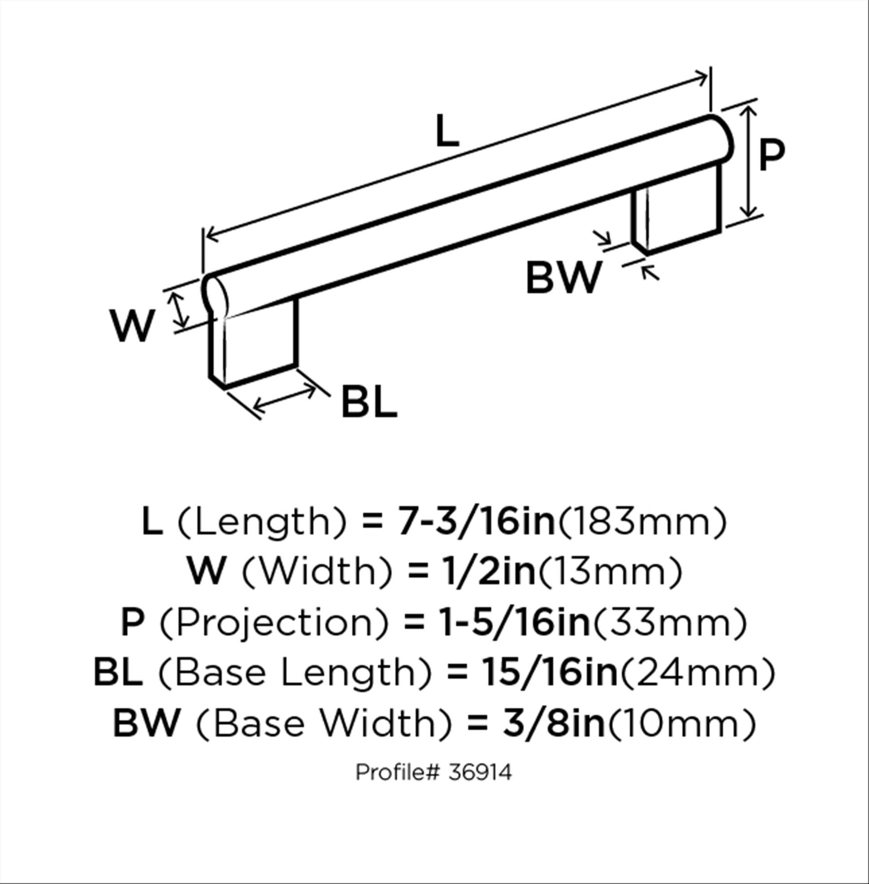 Versa Brushed Nickel 7-Inch Modern Bar Pull