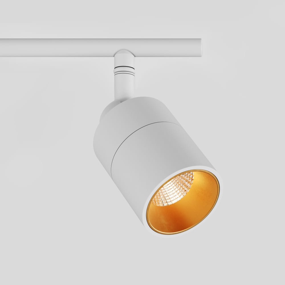 VidaLite CE1060226 Fixed-Track-Lighting - View #8