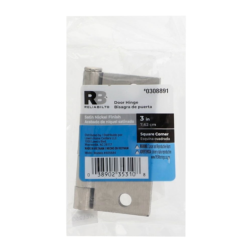 RELIABILT 605684 Entry-Door-Hinges - View #4