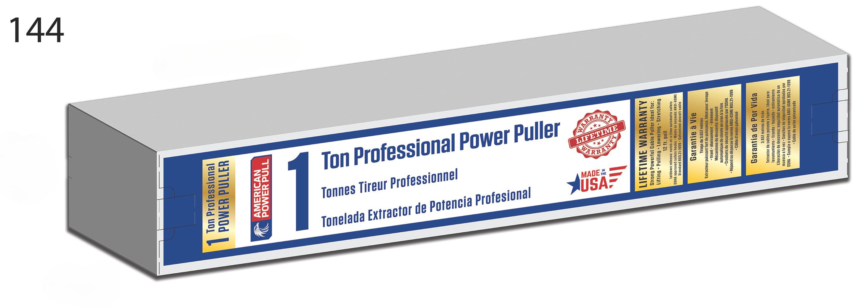 American Power Pull 144 Specialty-Automotive-Hand-Tools - View #4