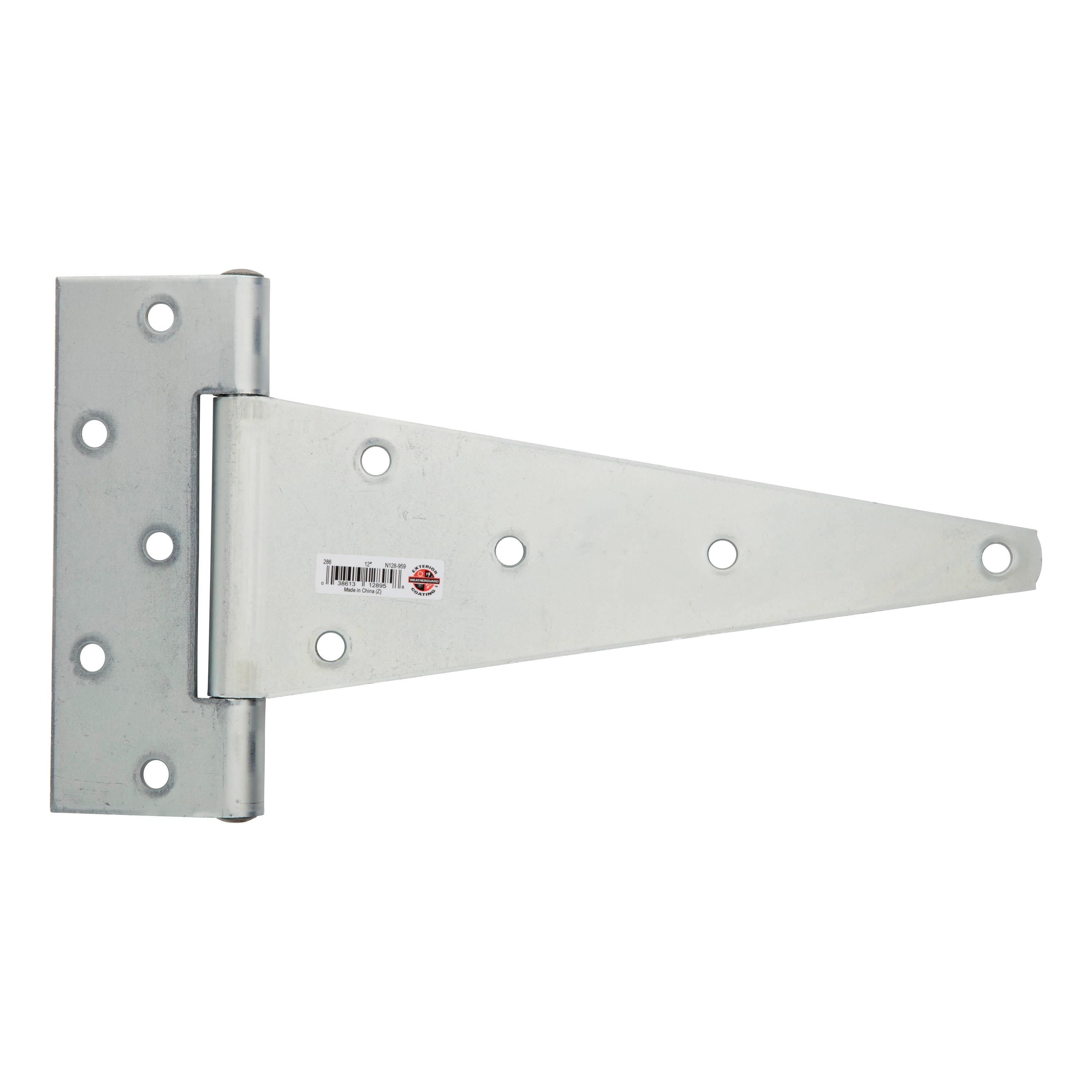 National Hardware N128-959 Gate-Hardware - View #3