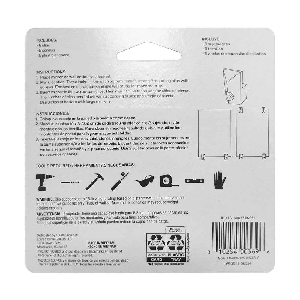Project Source 25033CCBLG Mirror-Accessories - View #6