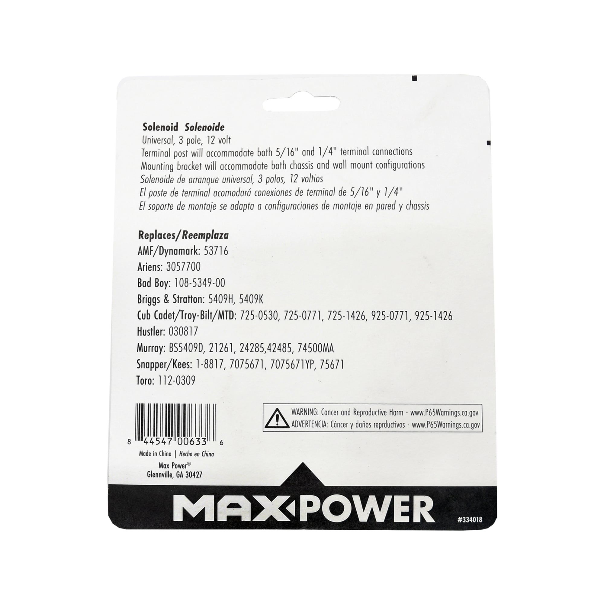 MaxPower 334018 Lawn-Mower-Spindles - View #4