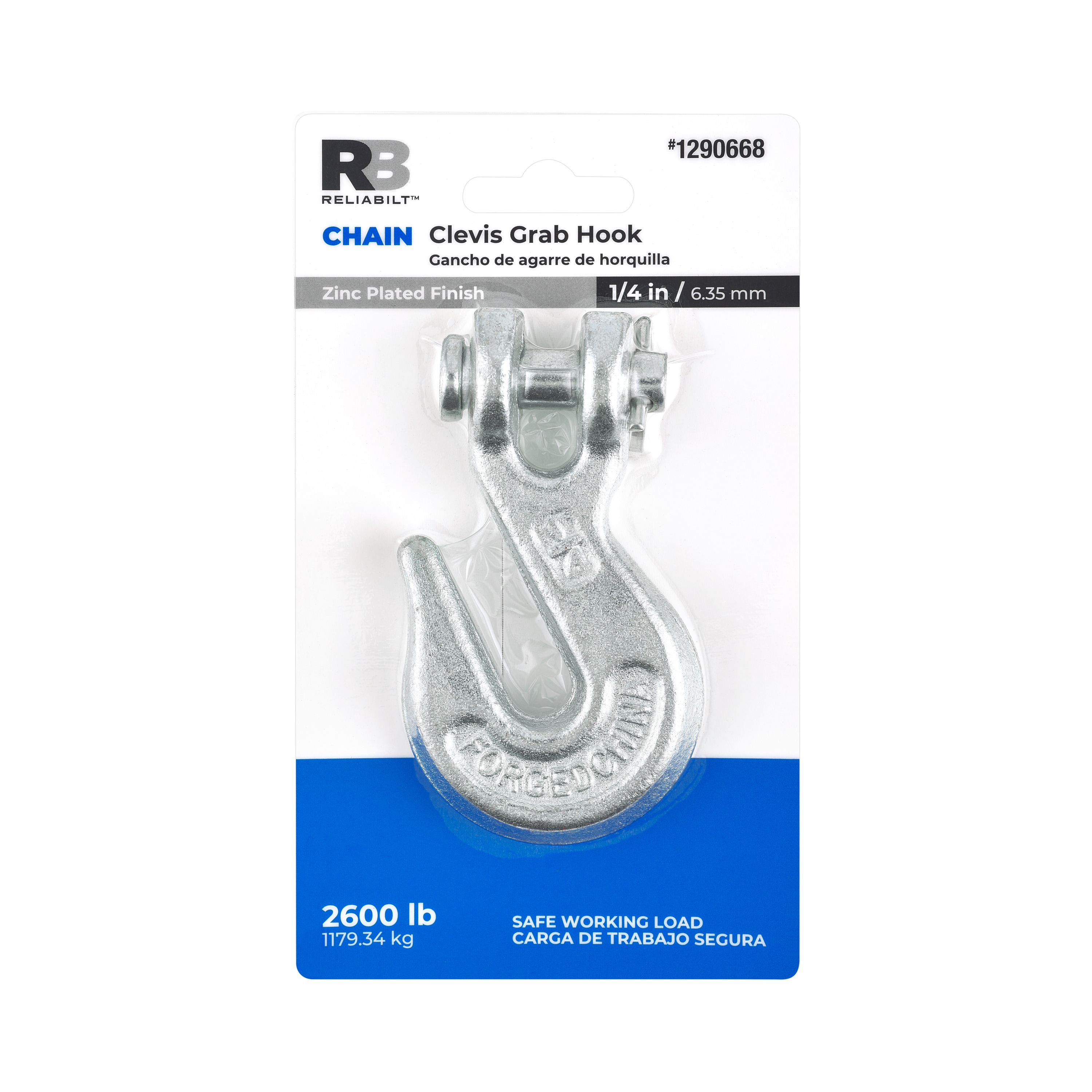 National Hardware N101-288 Chain-Accessories - View #3
