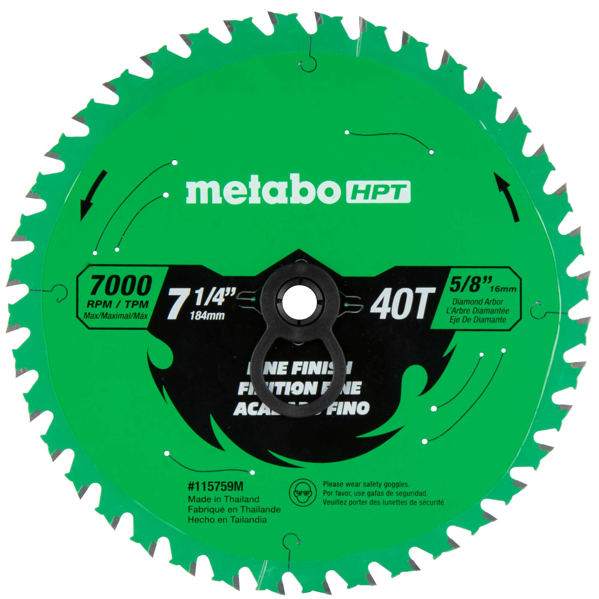 Metabo HPT 115759M Circular-Saw-Blades - View #2