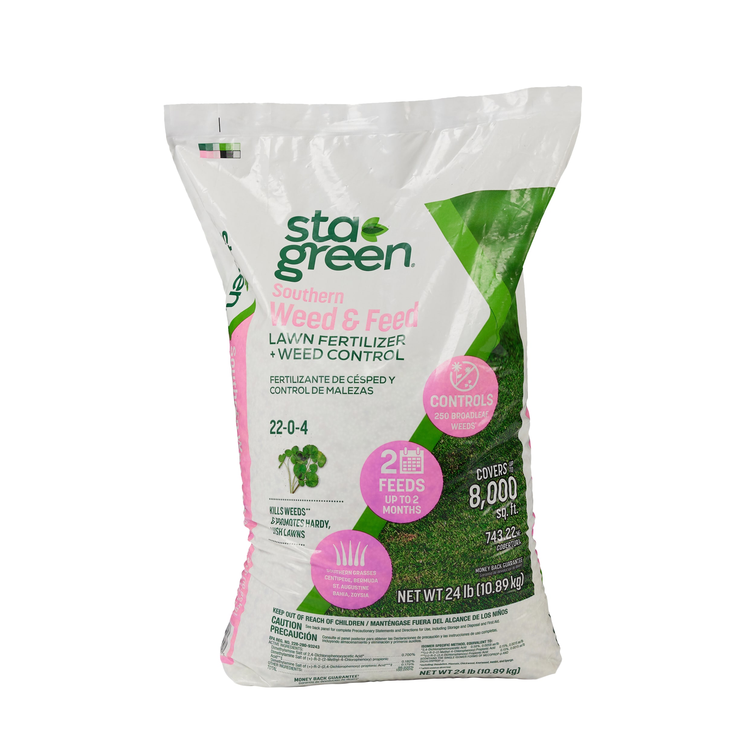 Sta-Green P159898N Lawn-Fertilizer - View #12