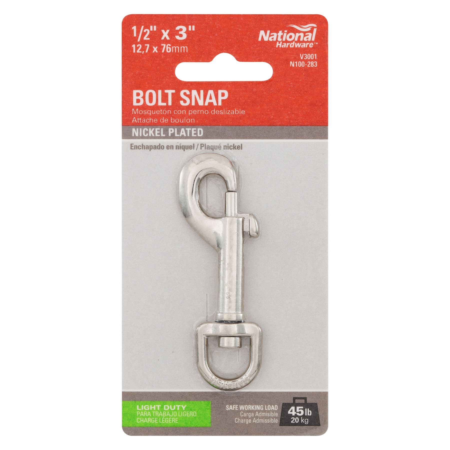 National Hardware N101-283 Chain-Accessories - View #3