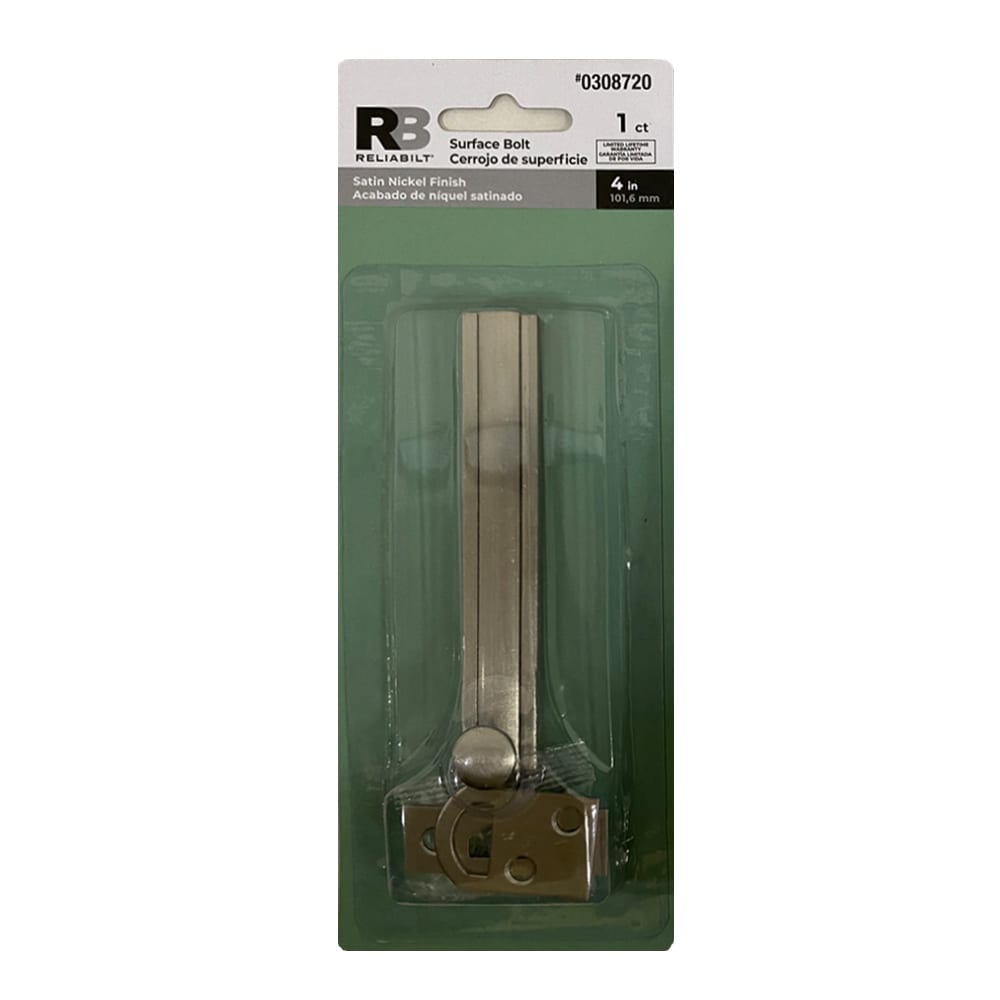 RELIABILT 23742TNBLG Entry-Door-Chain-Guards - View #5