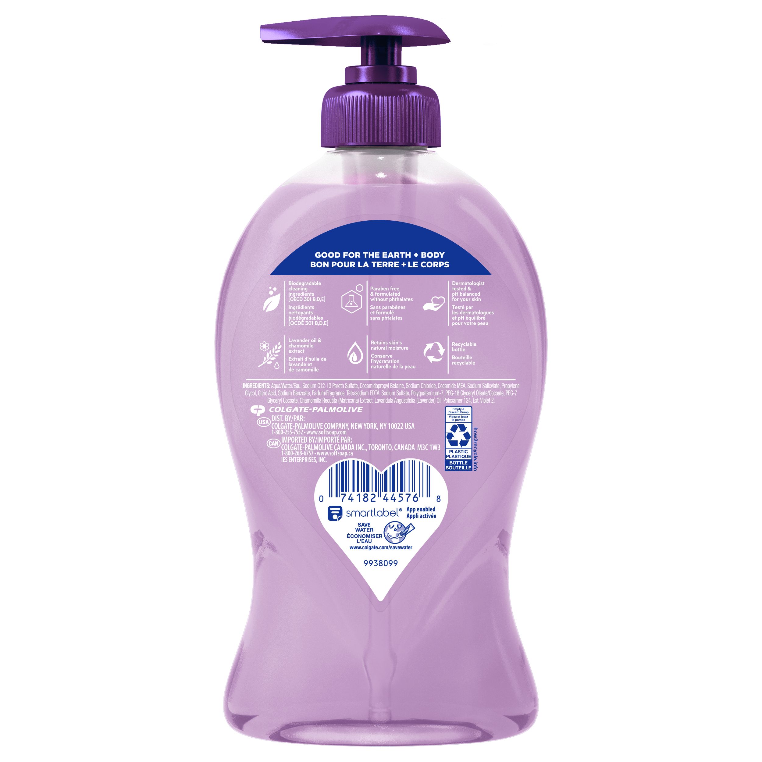 Softsoap 11.25-fl oz Lavender and Chamomile Hand Soap at Lowes.com