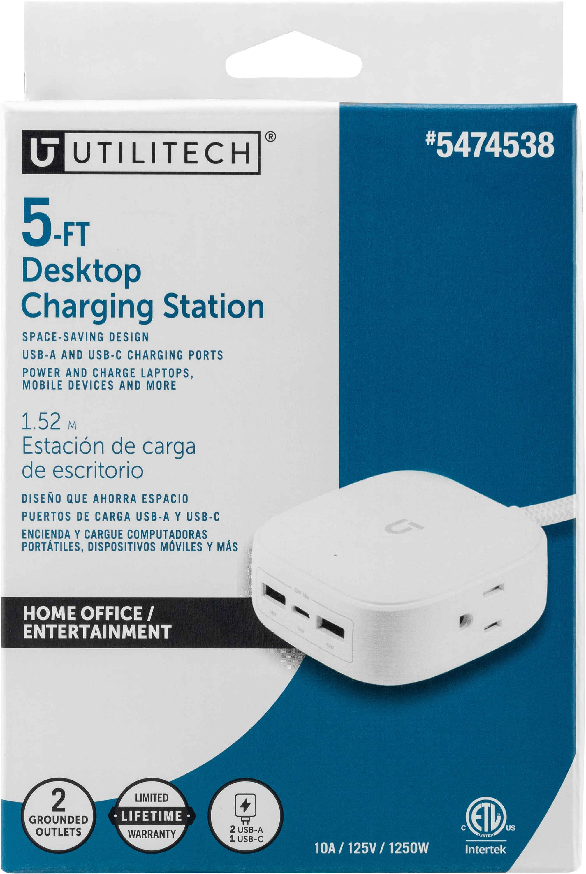 Utilitech 79226 Electrical-Power-Strips - View #8