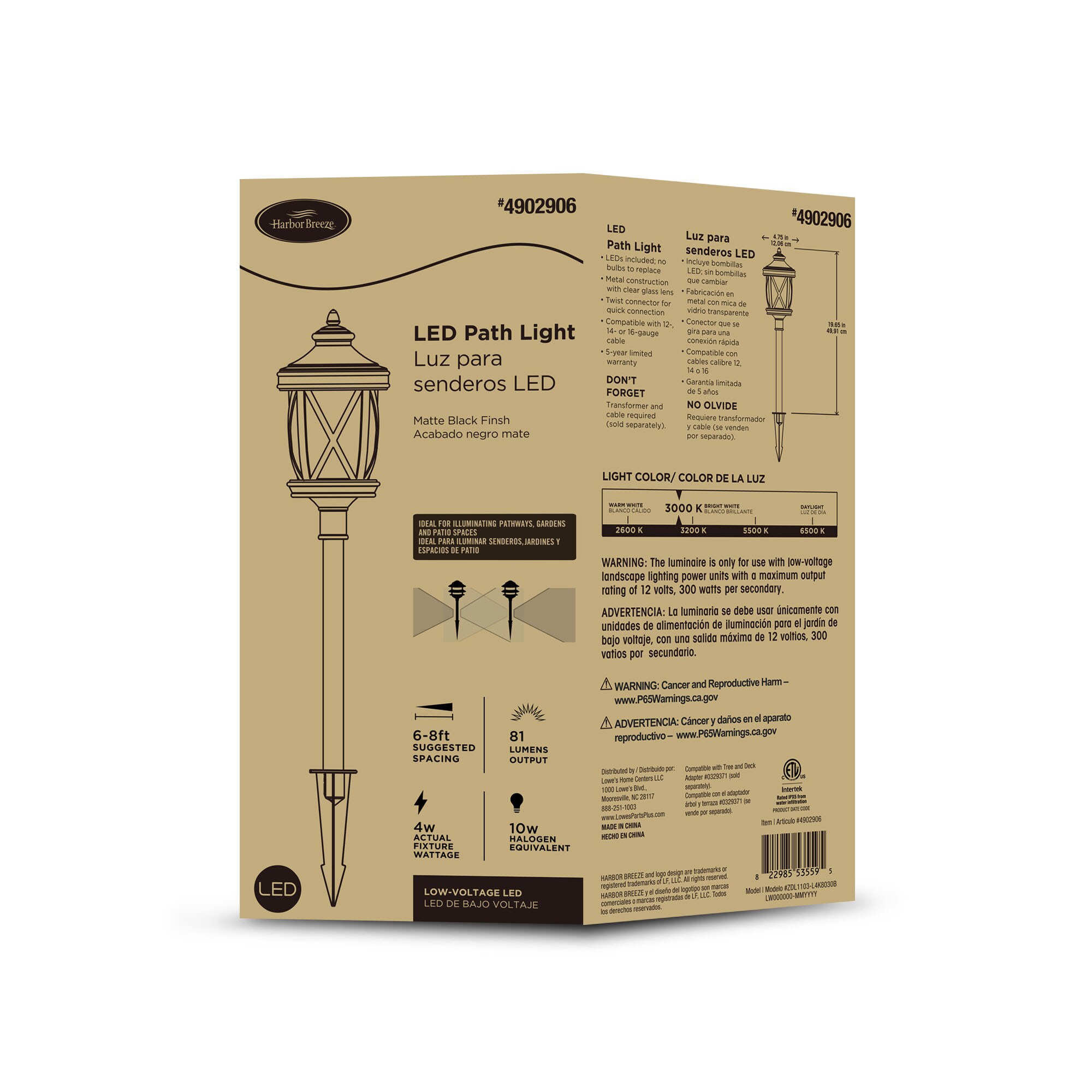 Harbor Breeze ZDL1103-L4K8030B Path-Lights - View #2