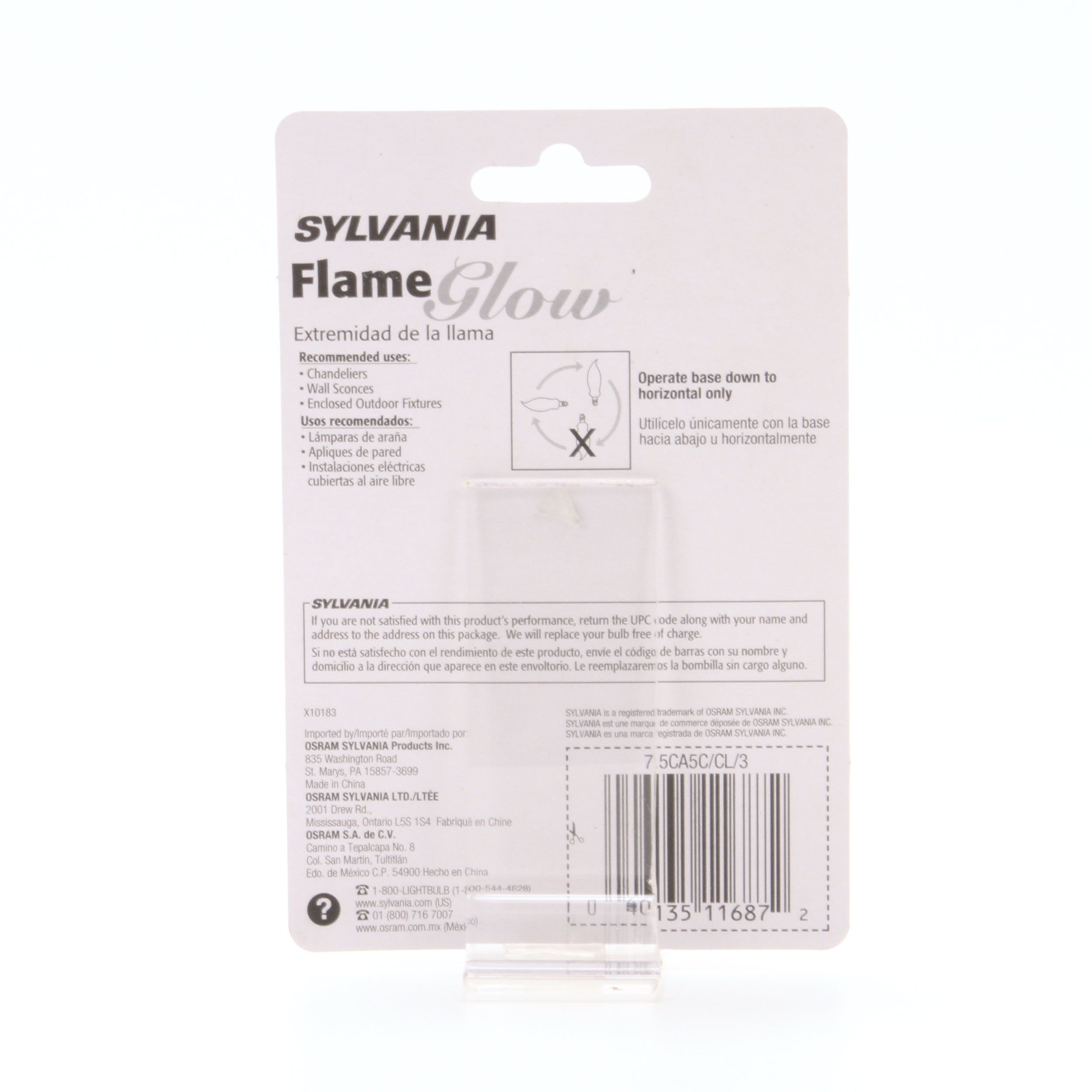 sylvania flame glow 7.5 watt