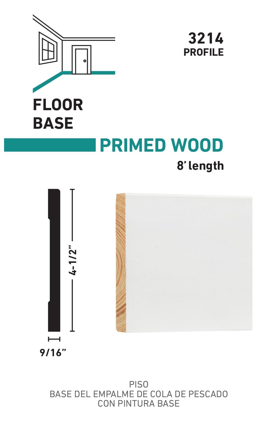 RELIABILT L04321428 Baseboard-Moulding - View #3