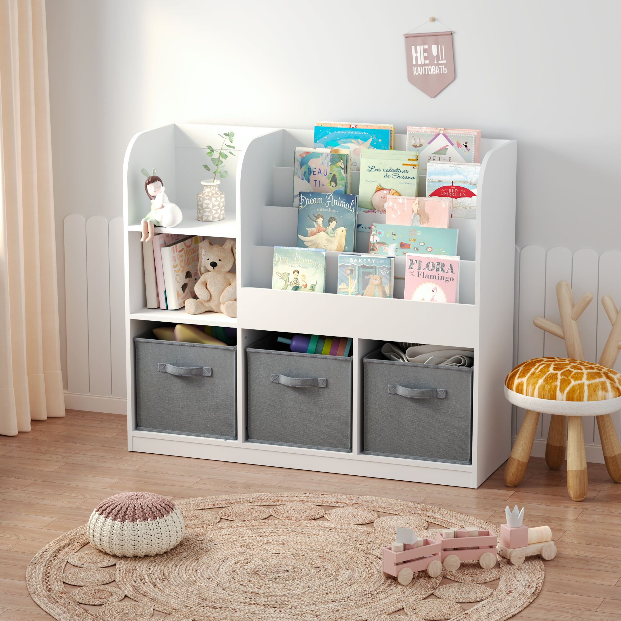 CESICIA KB-004 Kids-Bookcases - View #13