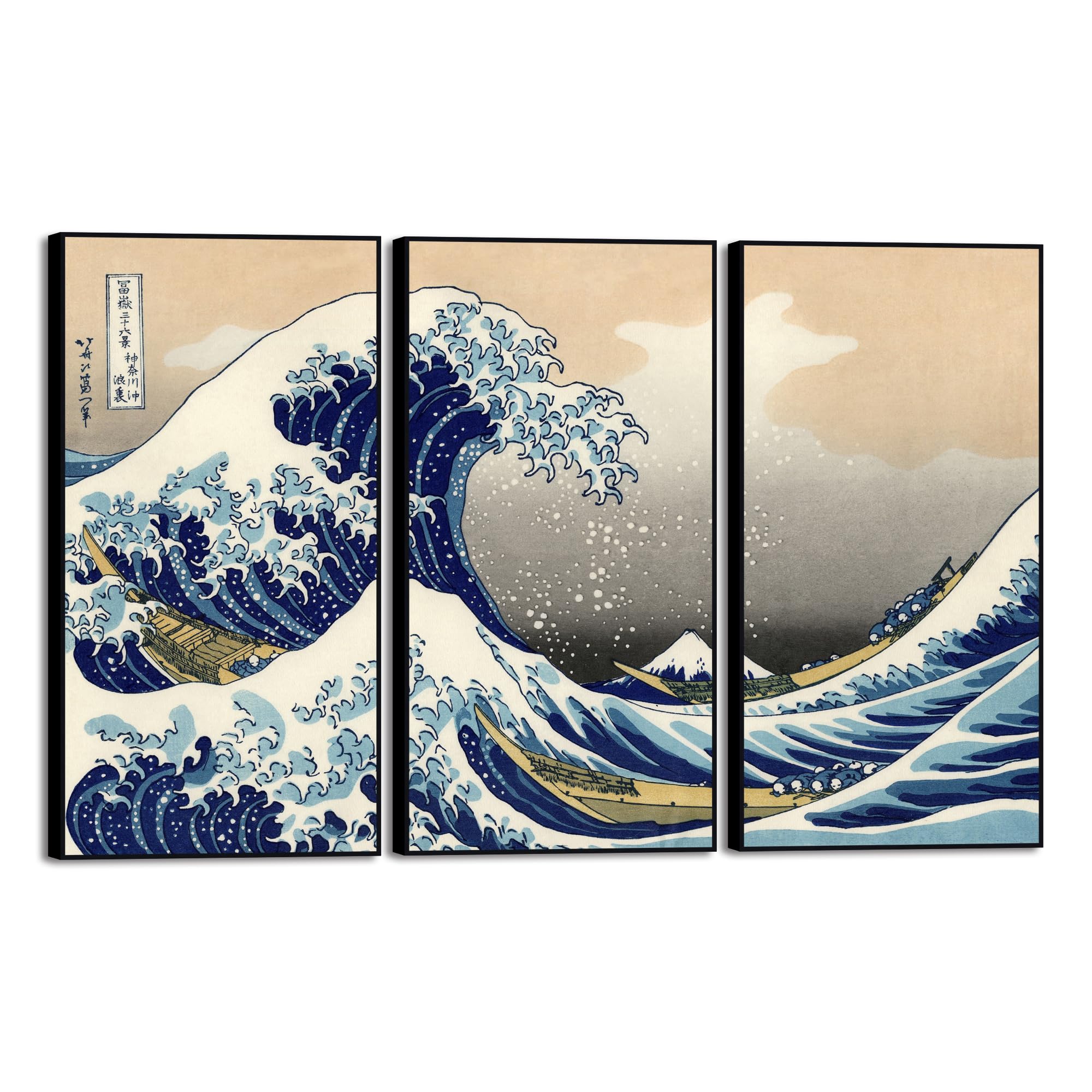 Phewnyzo Large Black Aluminum Framed Art Three Panel Great Wave of ...