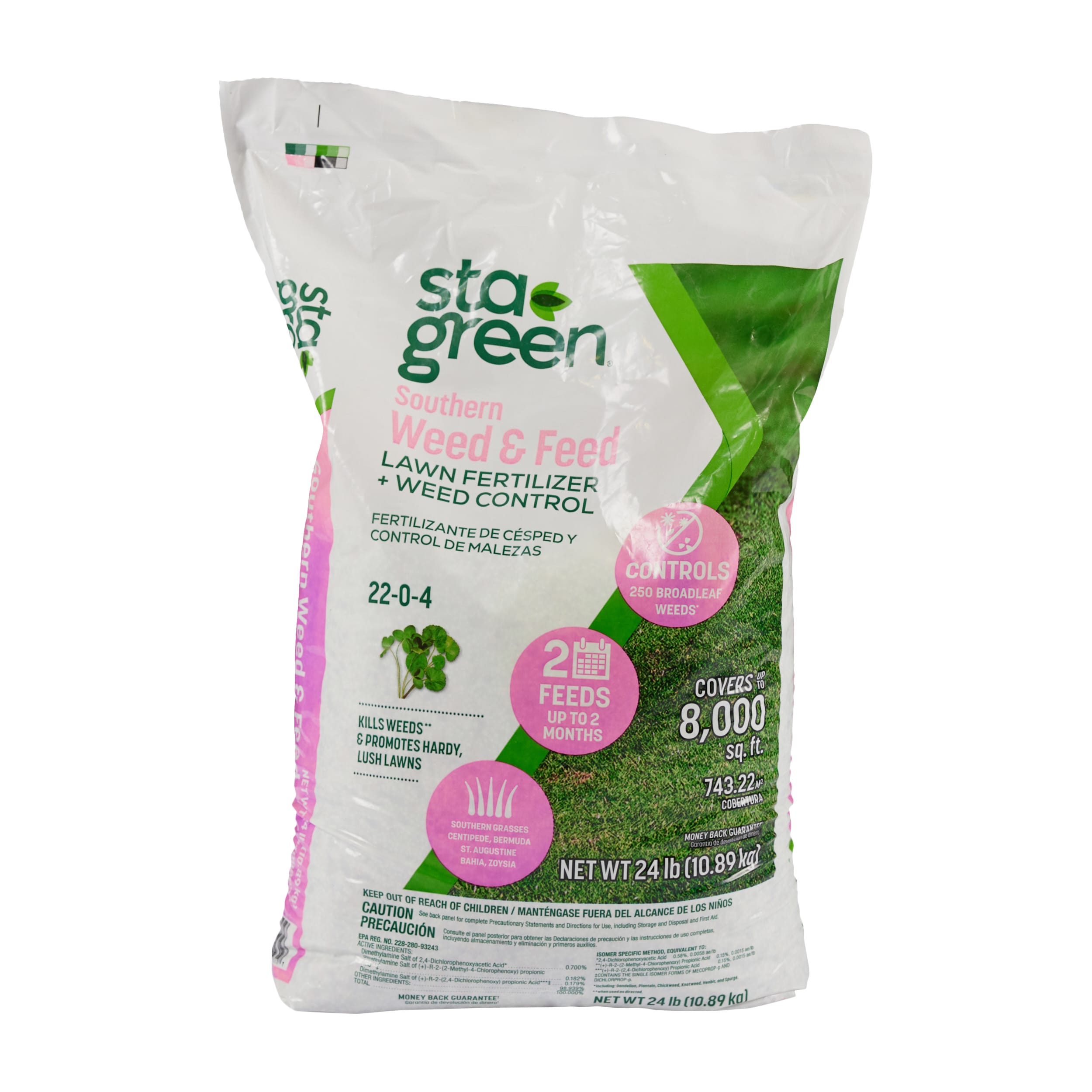 Sta-Green P159814N Lawn-Fertilizer - View #13