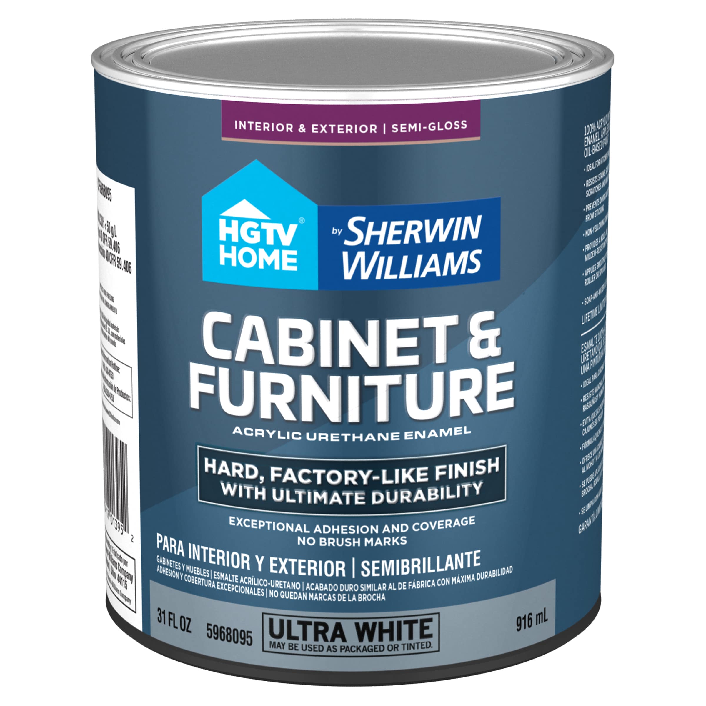 HGTV HOME by Sherwin-Williams CF5968095-14 Cabinet and Furniture Semi-gloss Ultra White Tintable Cabinet Furniture Paint Enamel ( 1-quart )