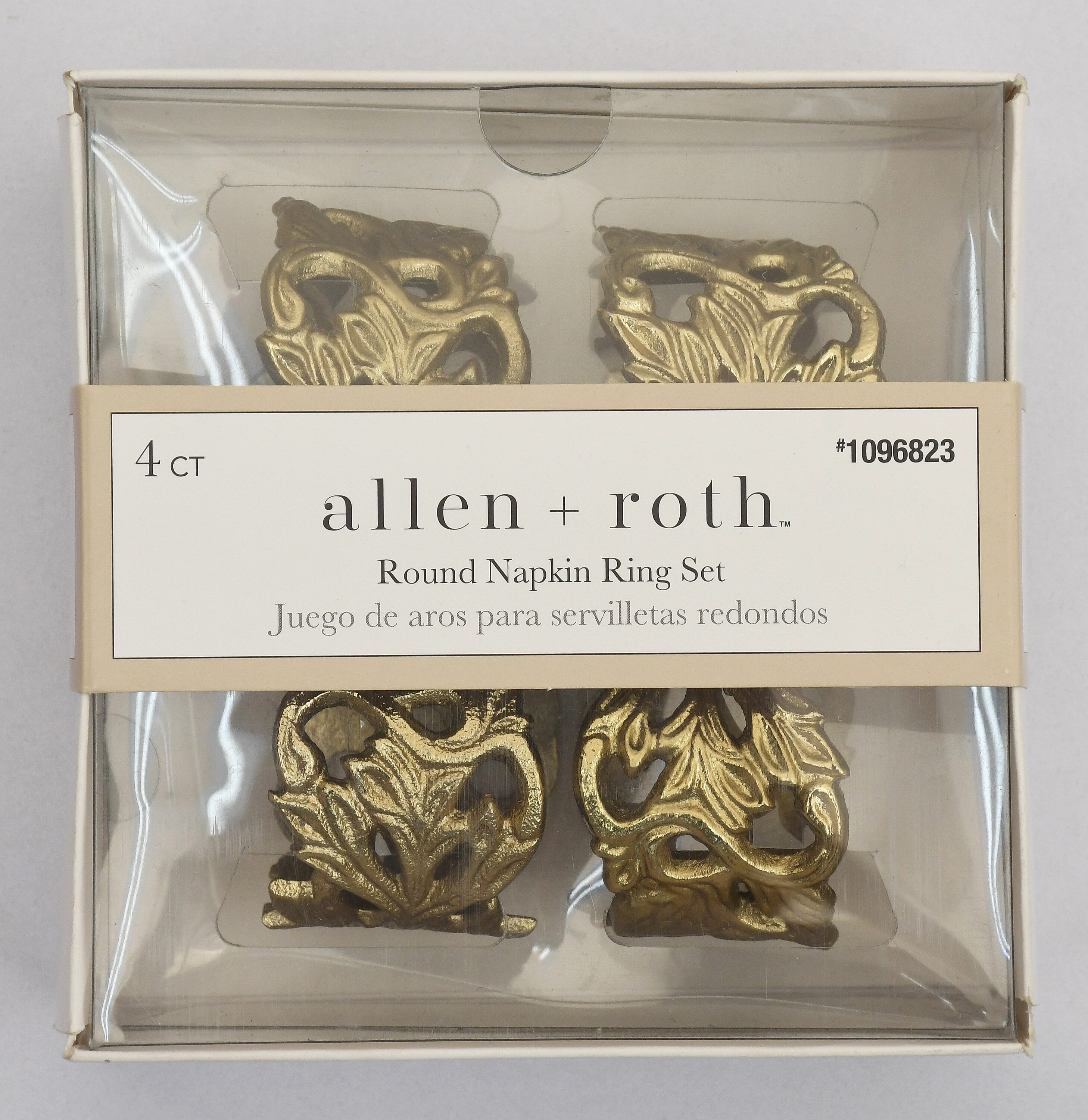 allen + roth 1096823 Decorative-Accessories - View #5