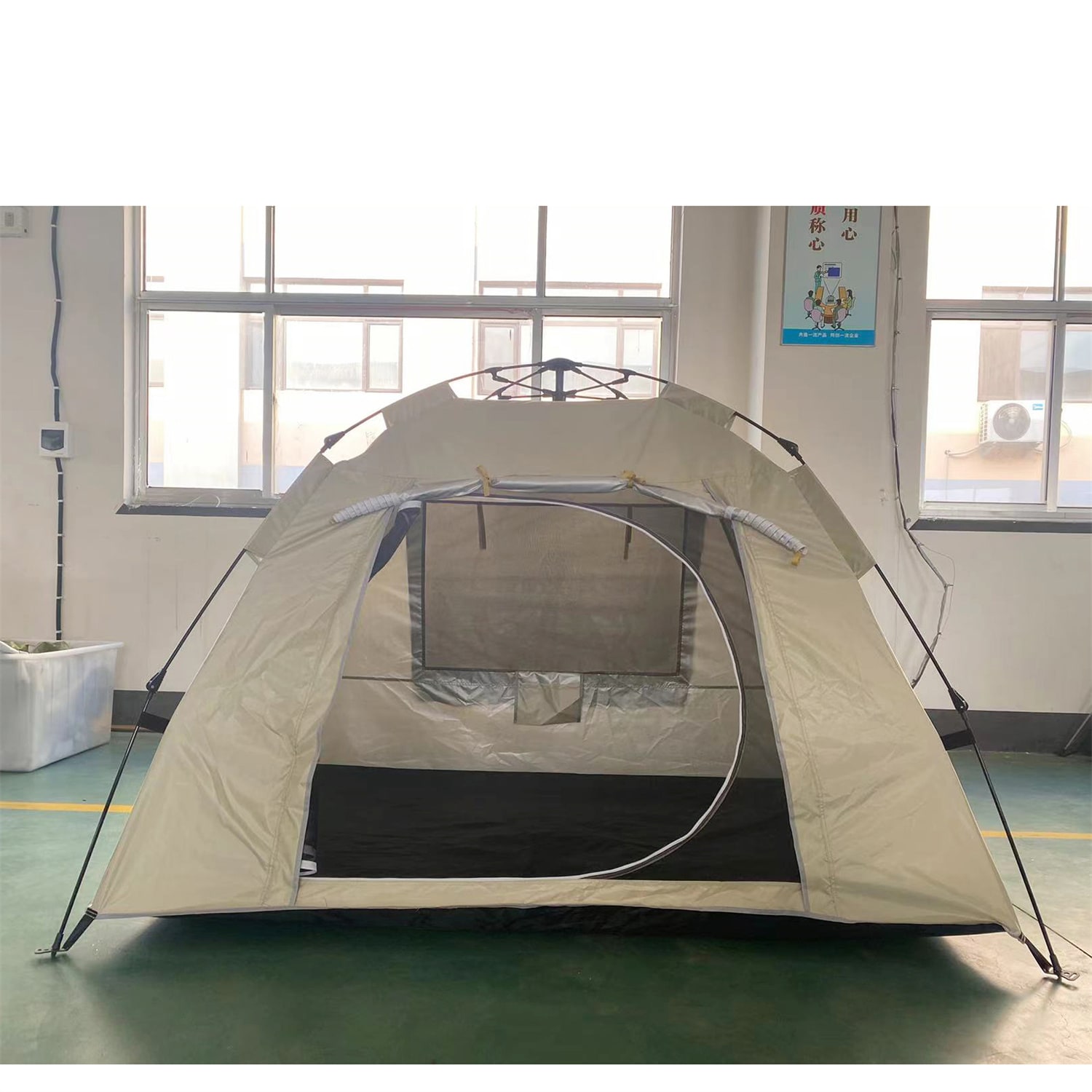 BABOOM BOM-2777553-OR tents - View #3