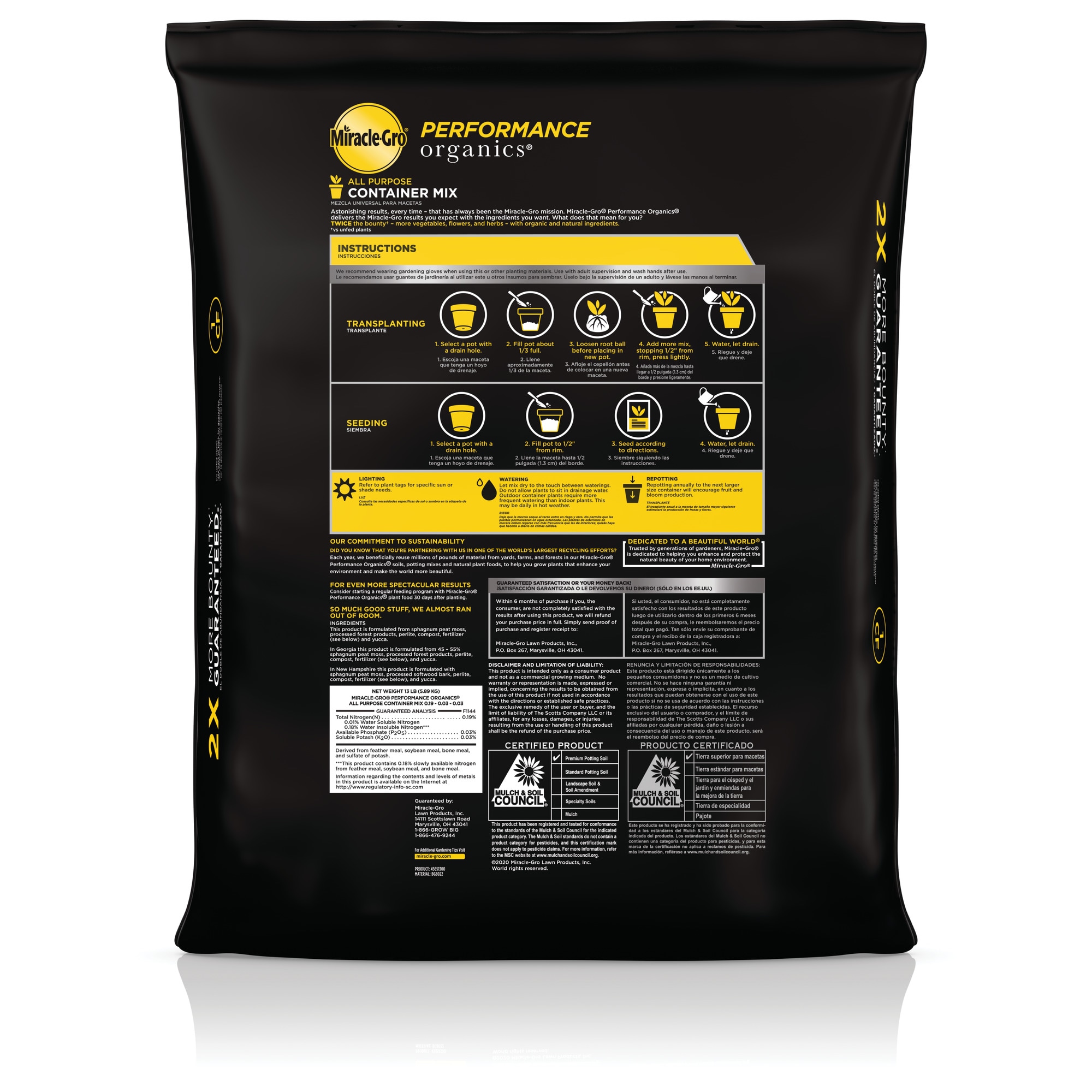 Miracle-Gro 45651300 Garden-Soil-Soil-Amendments - View #8