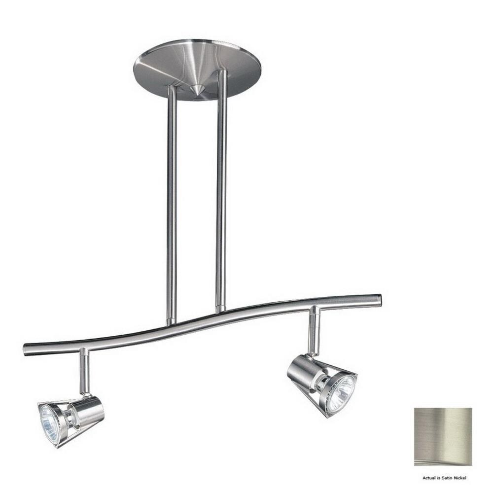 Kendal Lighting HPF5000-2L-SN 18.5-in 2-Light Satin Nickel dimmable Gu10 Pin Base Modern/Contemporary Linear Track Lighting Kit with Step Pivoting Heads